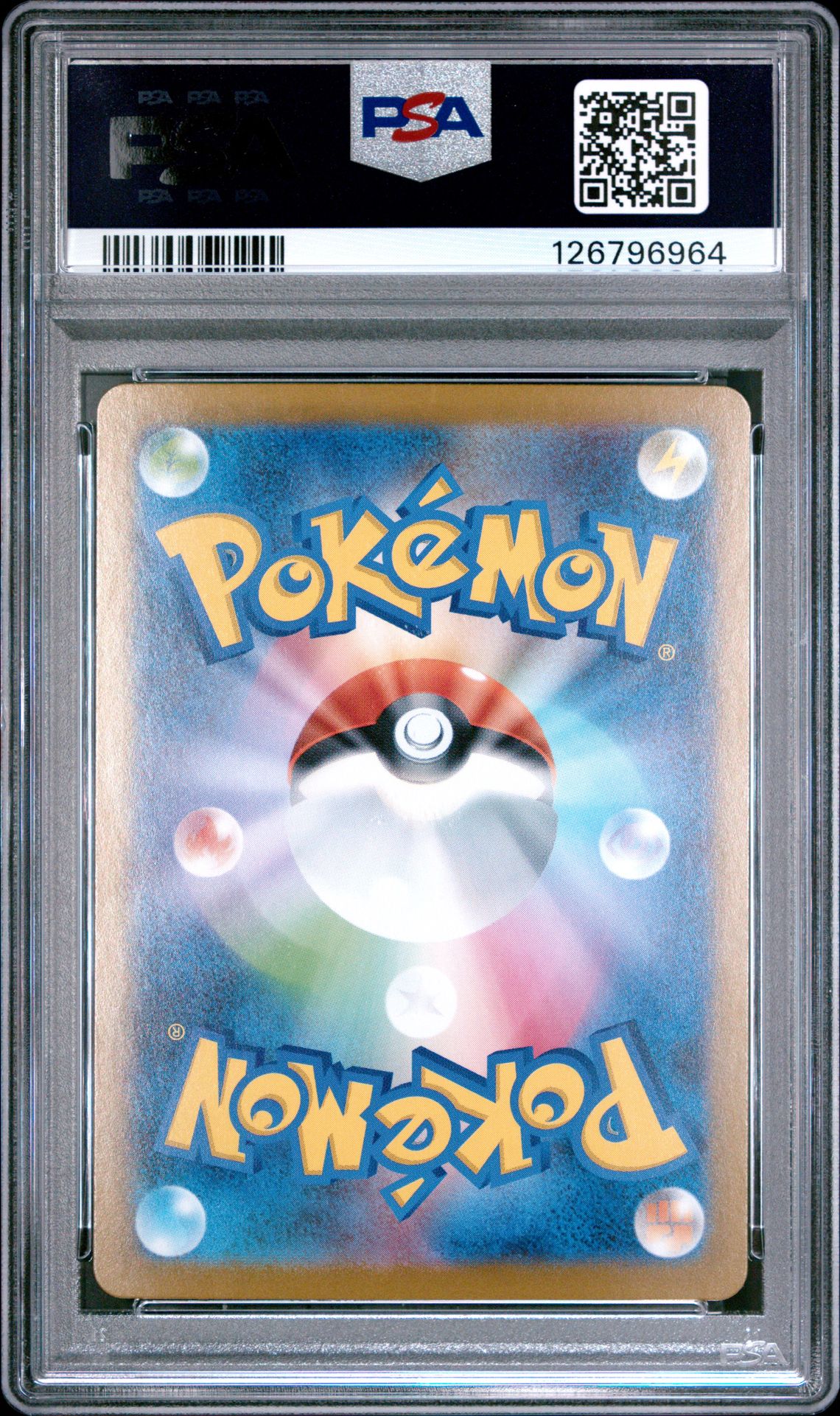 2025 Pokemon Japanese Sv11B-Black Bolt Serperior Ex #167 (Special Art Rare) Gem Mt 10 back