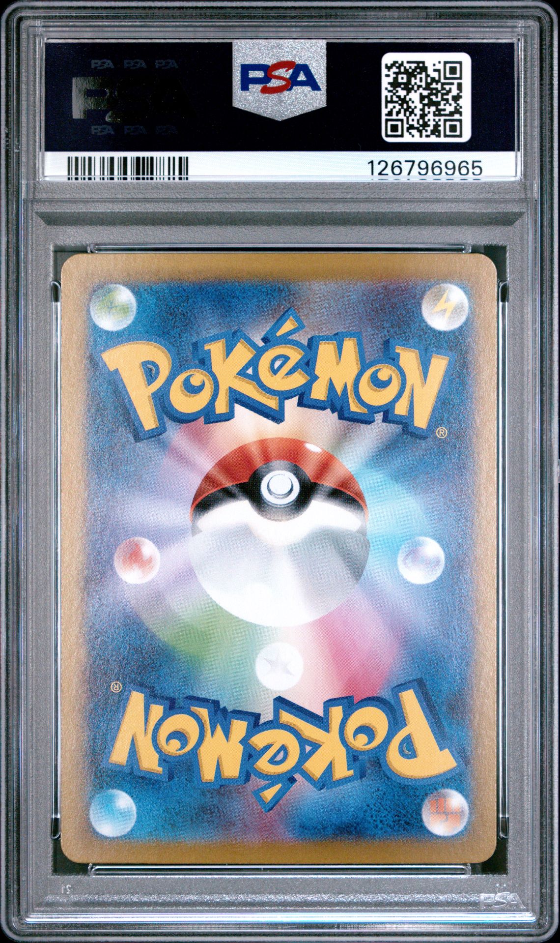 2025 Pokemon Japanese Sv11B-Black Bolt Meloetta Ex #170 (Special Art Rare) Gem Mt 10 back