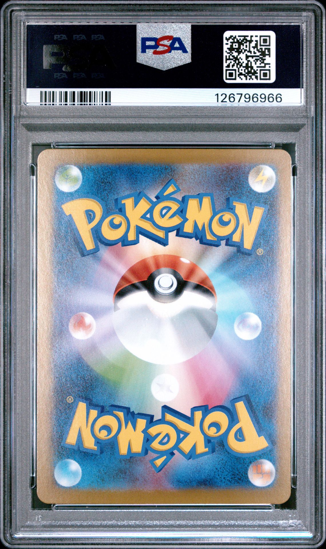 2025 Pokemon Japanese Sv11B-Black Bolt Meloetta Ex #170 (Special Art Rare) Gem Mt 10 back