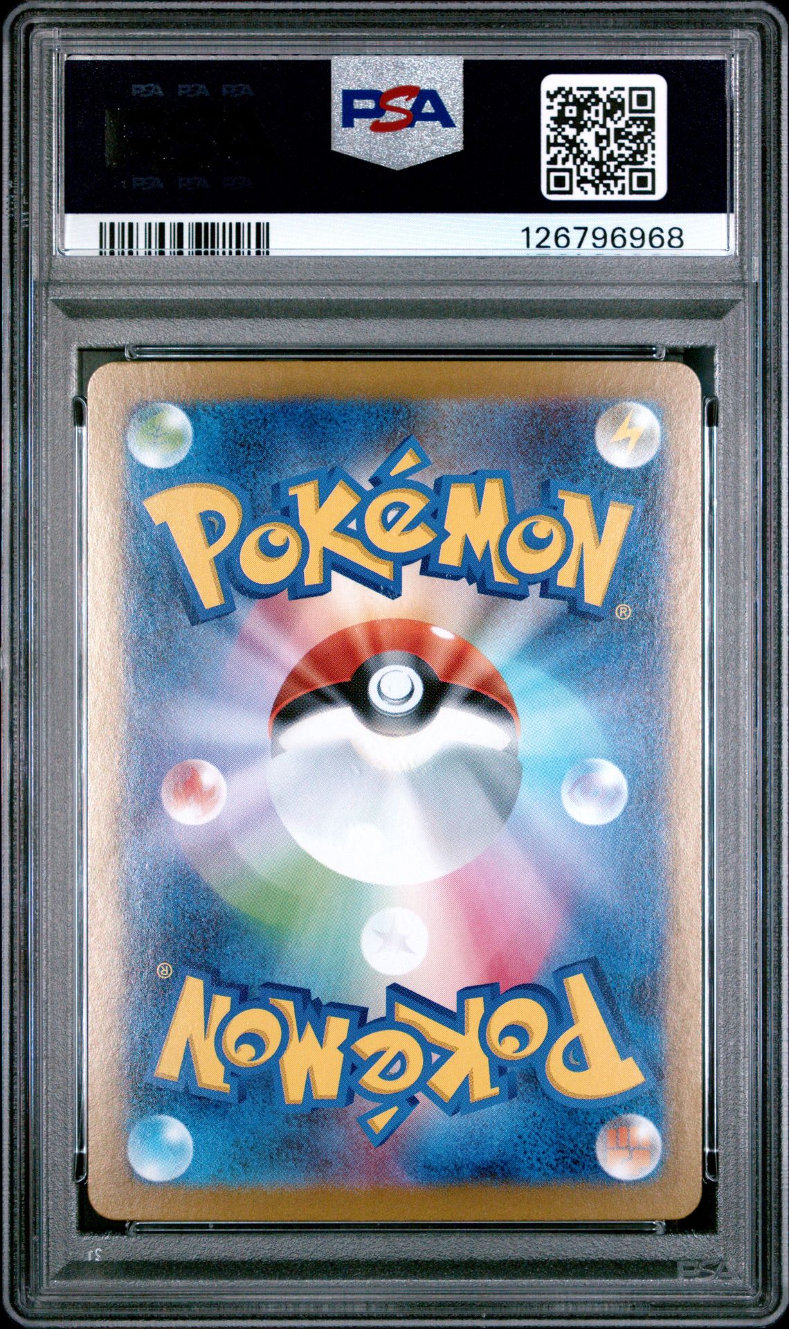 2025 Pokemon Japanese Sv11B-Black Bolt Seismitoad #109 (Art Rare) Ex 5 back