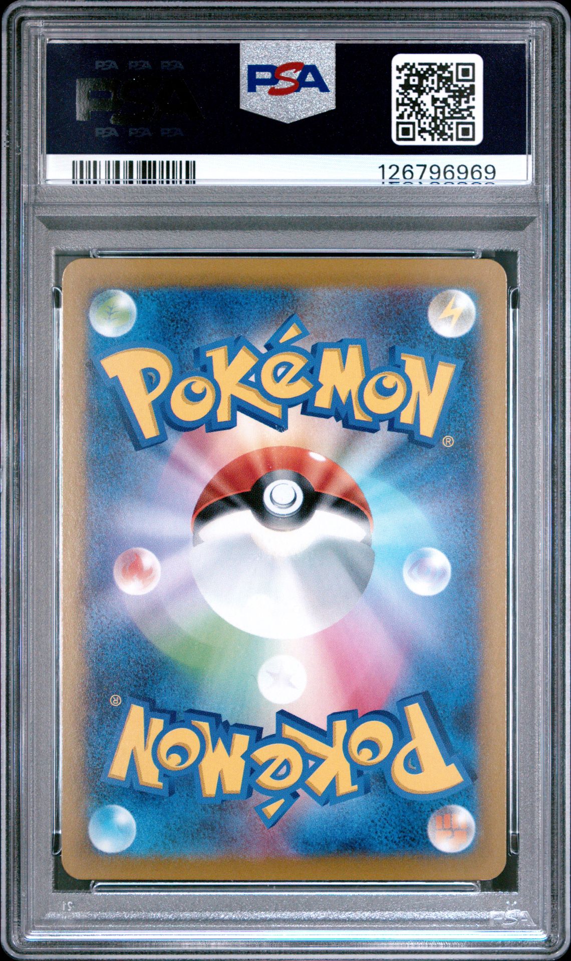 2025 Pokemon Japanese Sv11B-Black Bolt Seismitoad #109 (Art Rare) Gem Mt 10 back