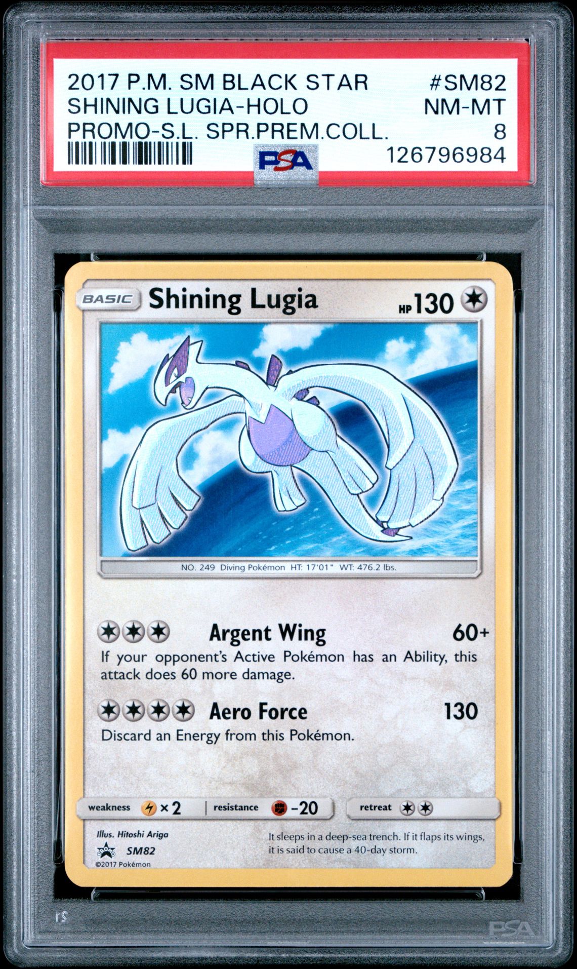 2017 Pokemon Sm Black Star Promo Shining Lugia-Holo #Sm82 (Promo-S.l. Spr.prem.coll.) Nm-Mt 8 front