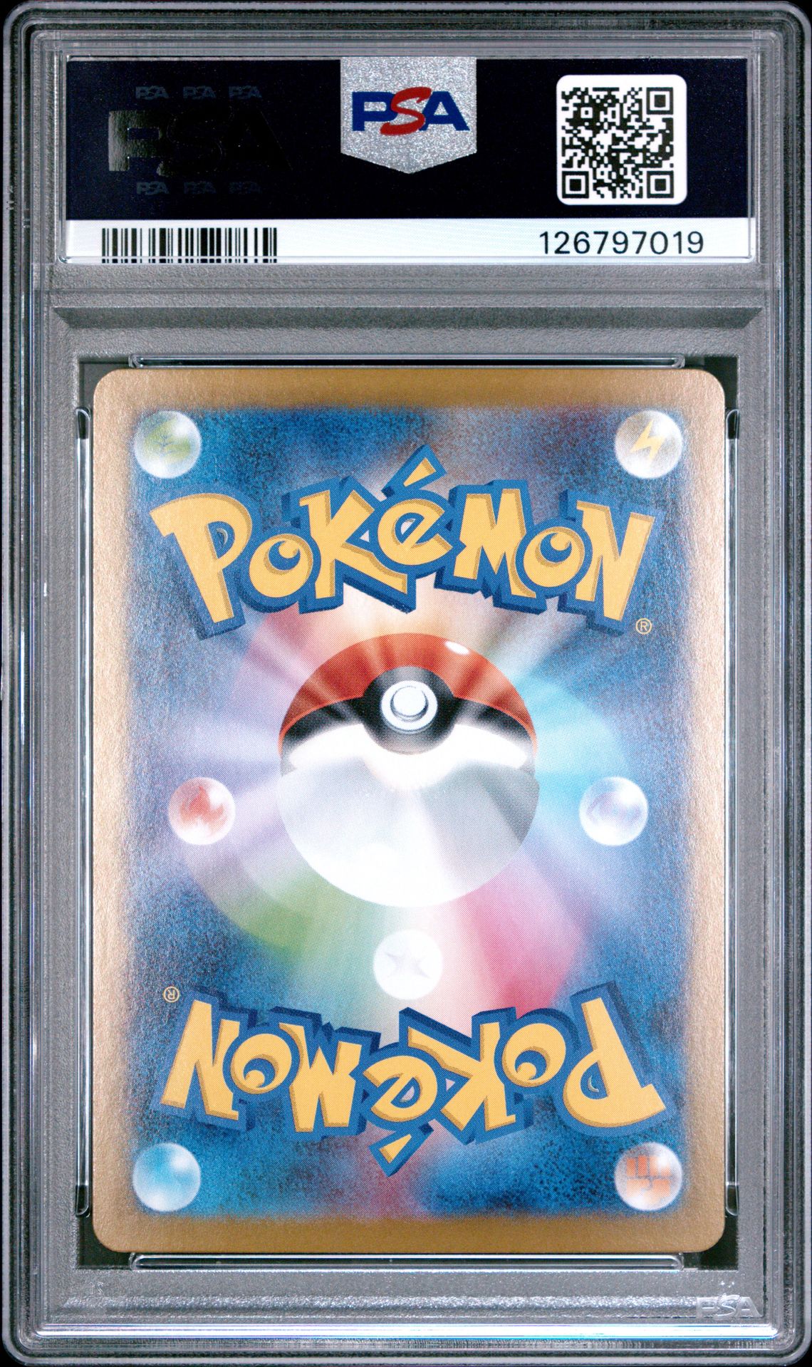 2025 Pokemon Japanese Sv11B-Black Bolt N's Plot #173 (Special Art Rare) Mint 9 back