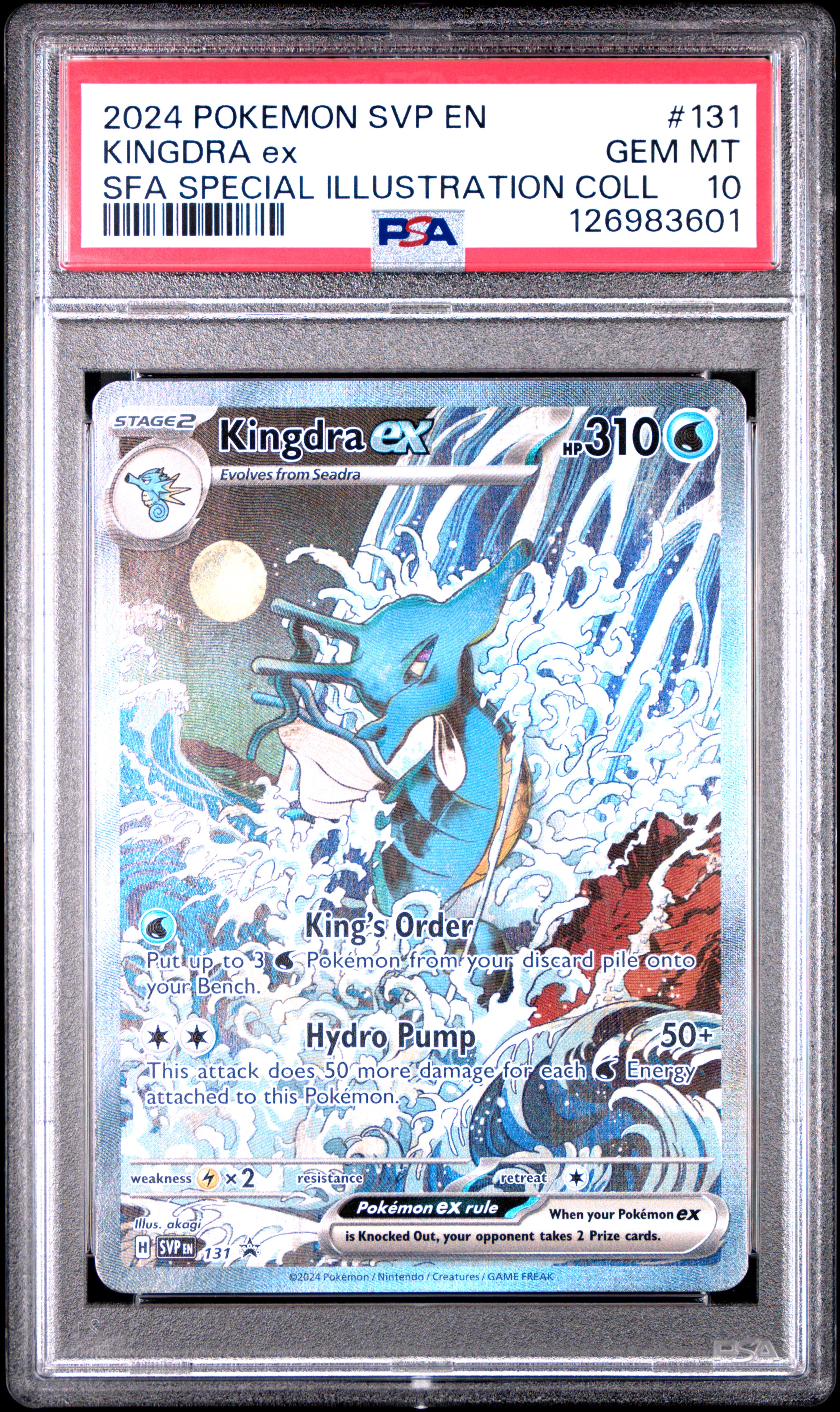 2024 #131 Kingdra EX PSA 10 Svp EN-SV Black Star Promo
