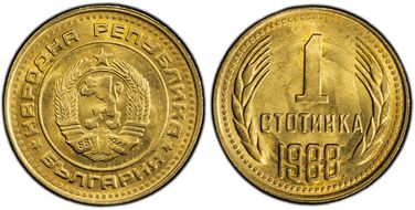 1988 1 St KM-84 MS67