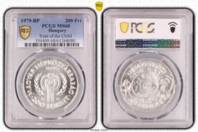 1979-BP 200 Frt Year of the Child MS68