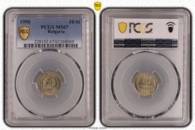 1990 10 St MS67