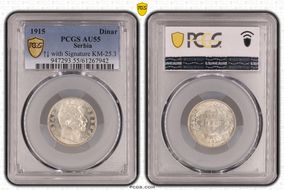 1915 Dinar w/ Signature  ↑↓ KM-25.3  Ag AU55
