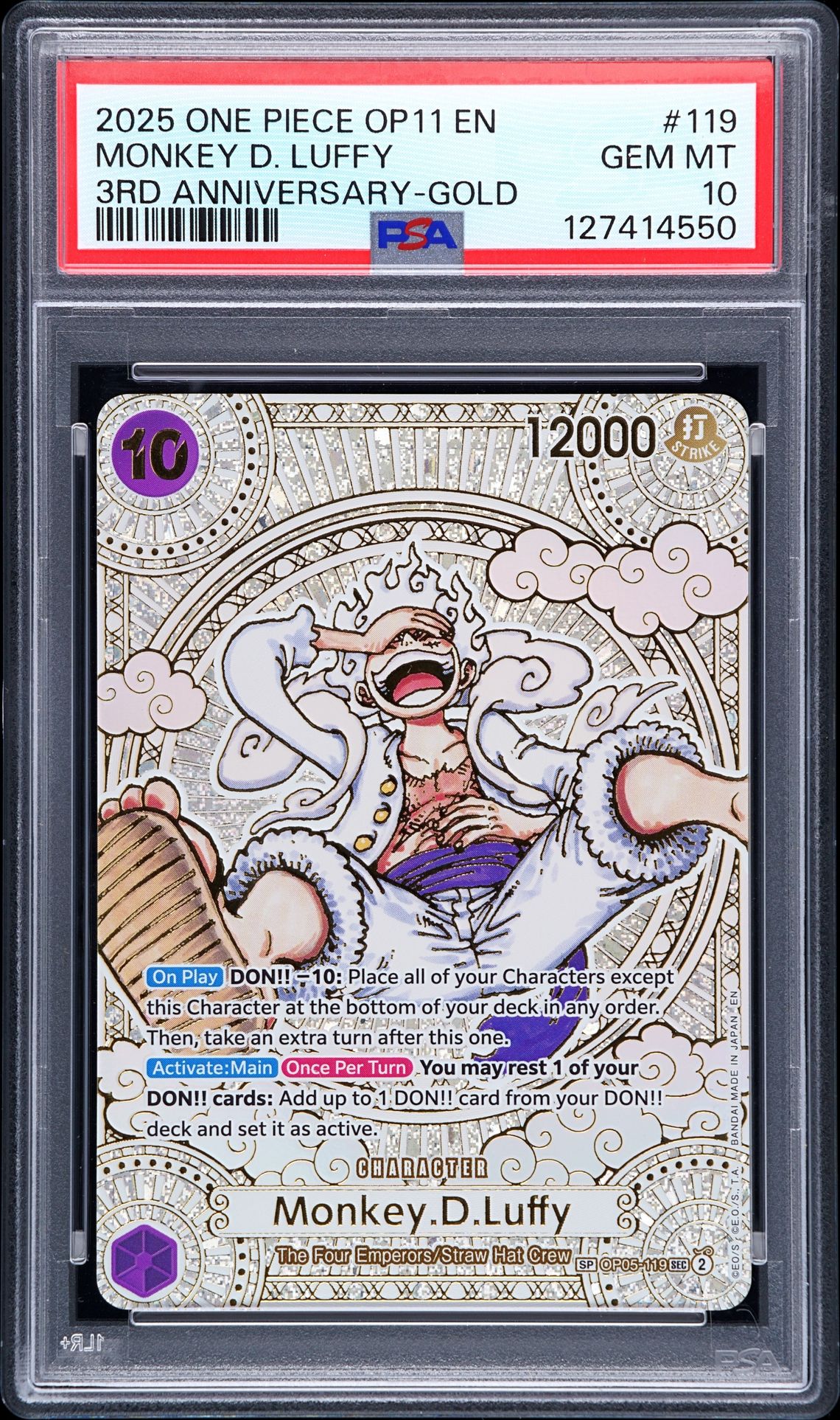2025 One Piece One Piece Op11-A Fist Of Divine Speed #119 Monkey D. Luffy front