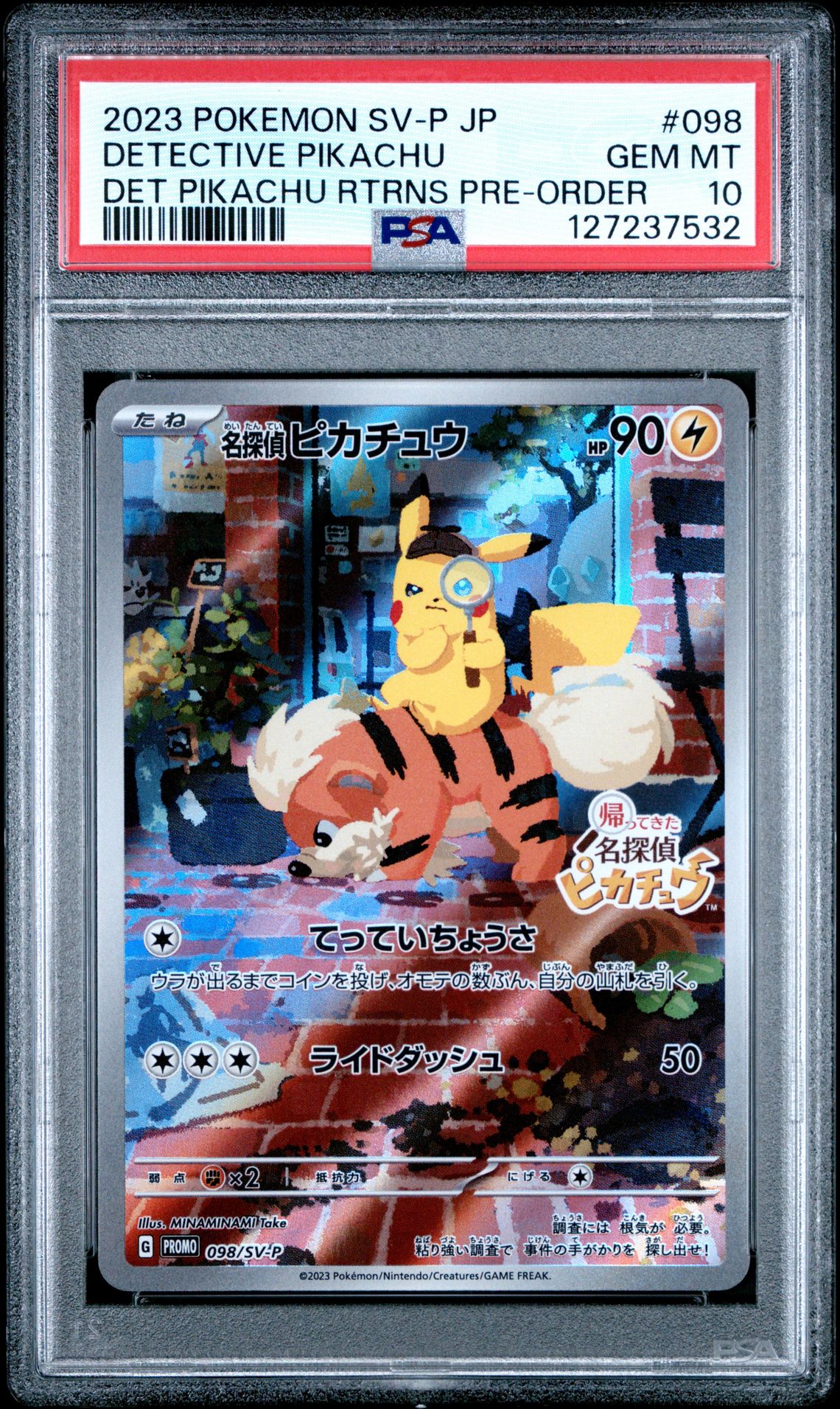2023 Pokemon Japanese Sv-P Promo Detective Pikachu #098 (Det Pikachu Rtrns Pre-Order) Gem Mt 10 front