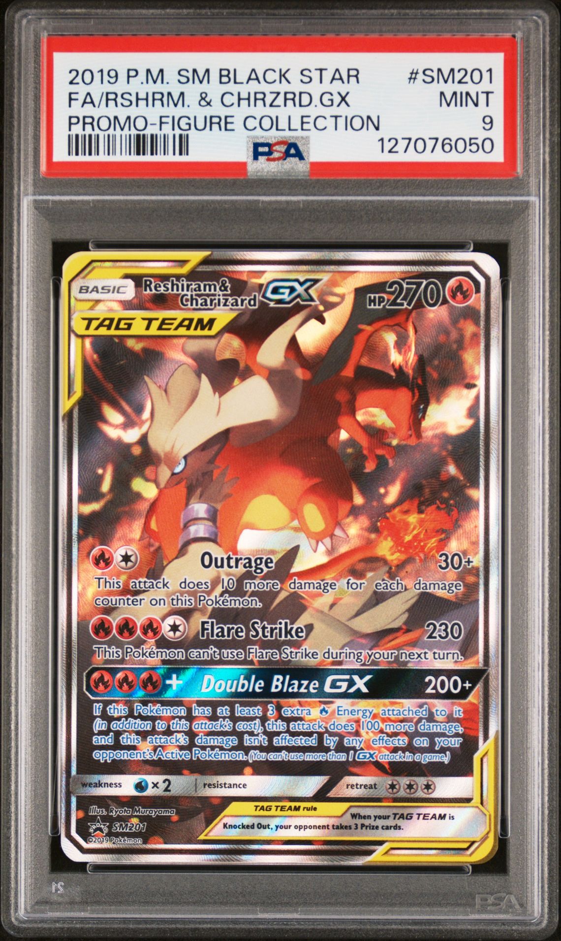 2019 Pokemon POKEMON SM BLACK STAR PROMO PROMO-FIGURE COLLECTION #SM201 Fa/Rshrm. & Chrzrd.Gx front