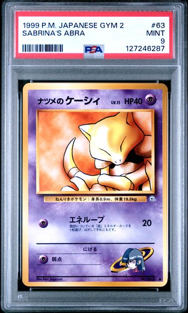 1999 Pokemon #63 Sabrina / Abra front
