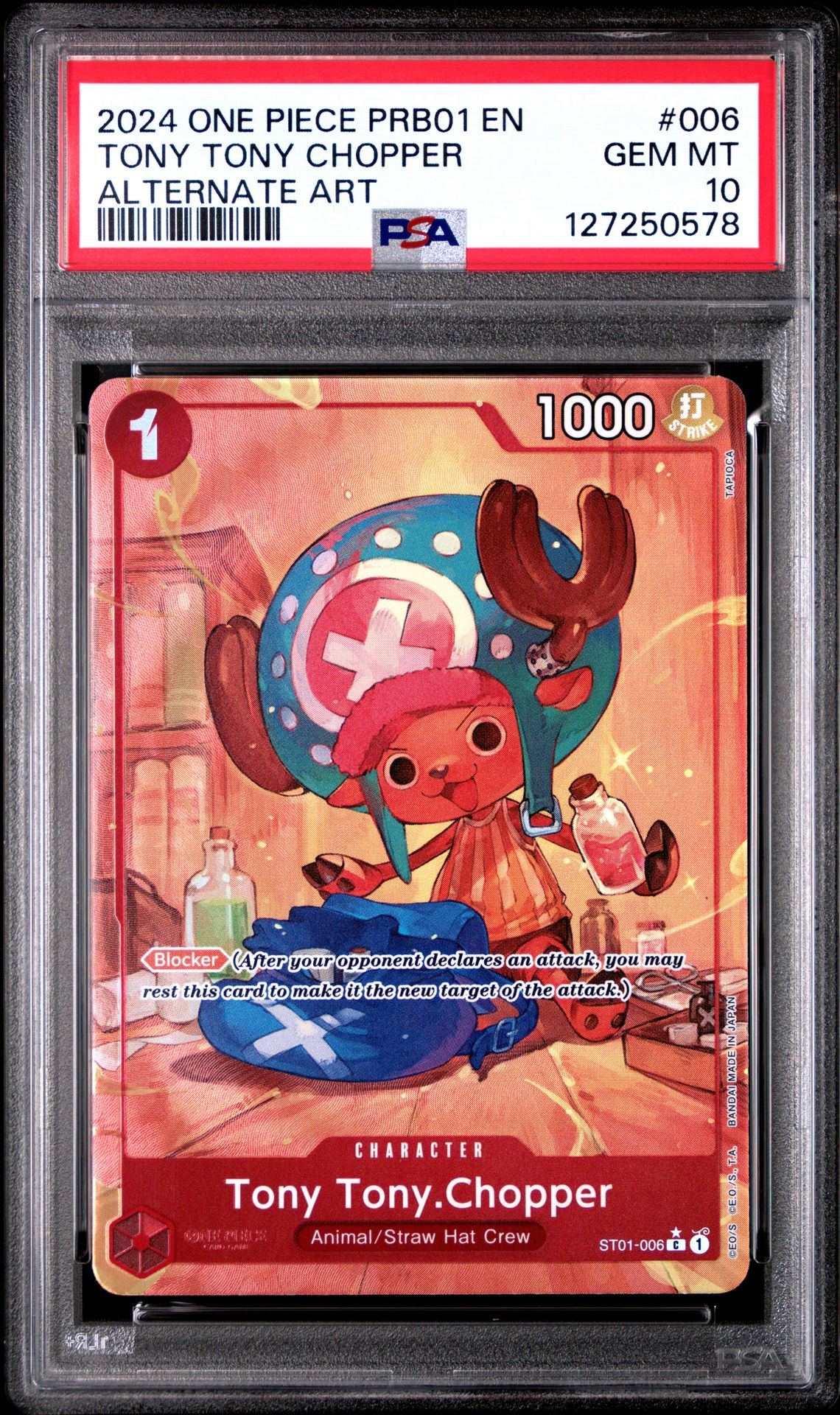 2024 One Piece ONE PIECE SIMPLIFIED CHINESE 1ST ANNIVERSARY SET ALTERNATE ART #006 Tony Tony Chopper front