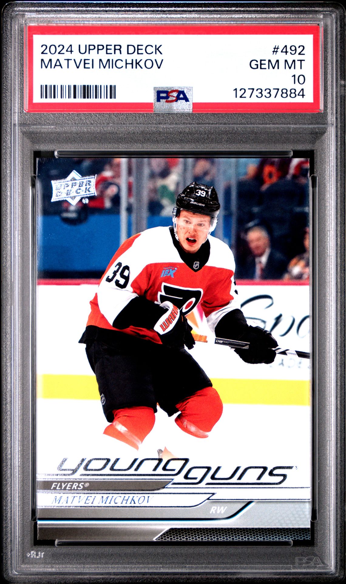 2024 Upper Deck UPPER DECK #492 Matvei Michkov front