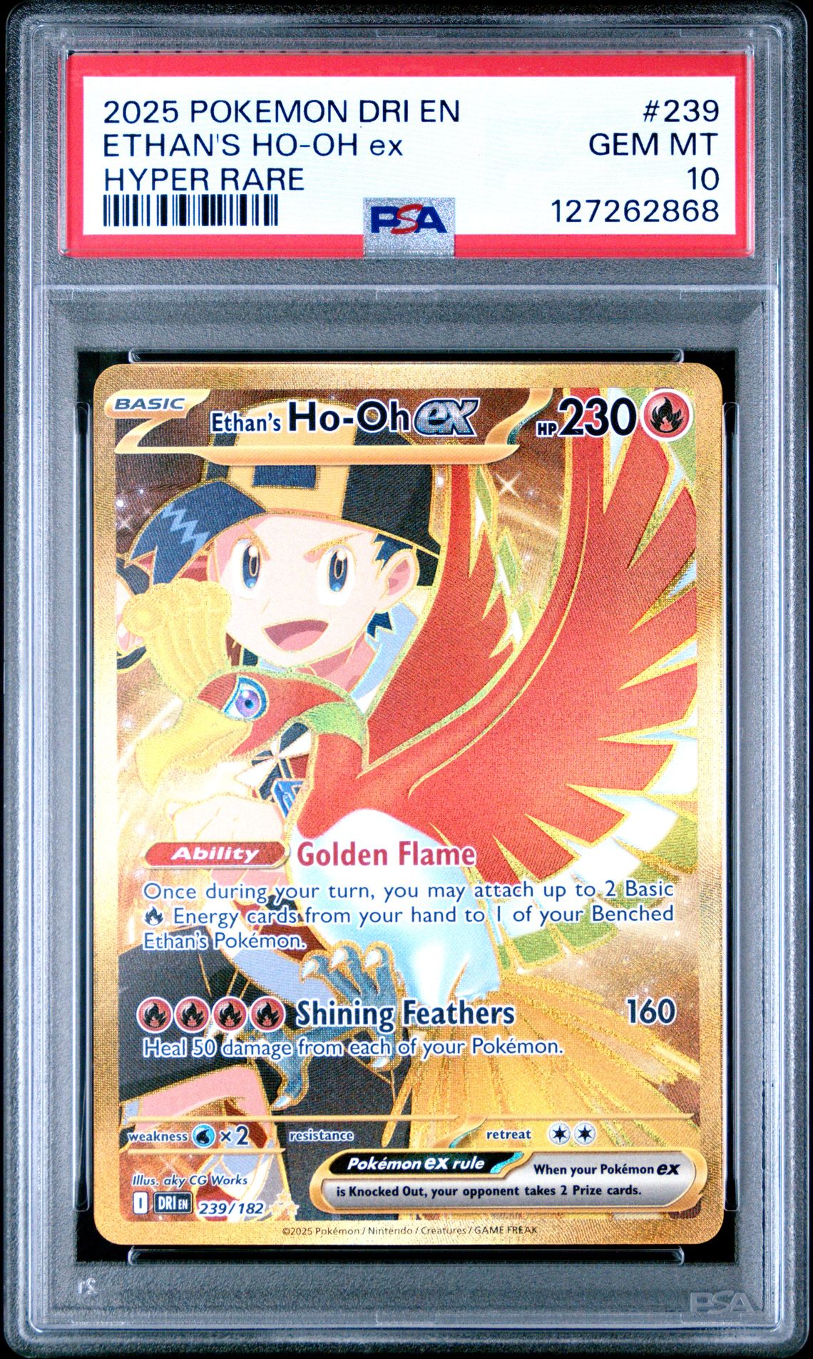 2025 Pokemon POKEMON DRI EN-DESTINED RIVALS HYPER RARE #239 Ethan's Ho-Oh EX front