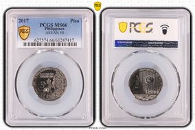 2017 Piso ASEAN 50 MS66