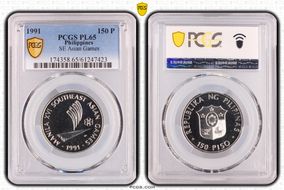 1991 150 P SE Asian Games PL65