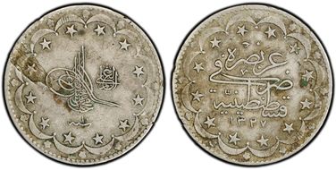 AH1327//10 (1918) 20 Kur KM-780 N1