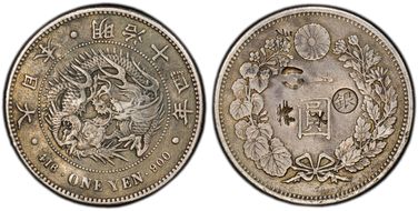 (1881) M14 1 Yen JNDA 01-10B Low 四 銀 Rt. N1