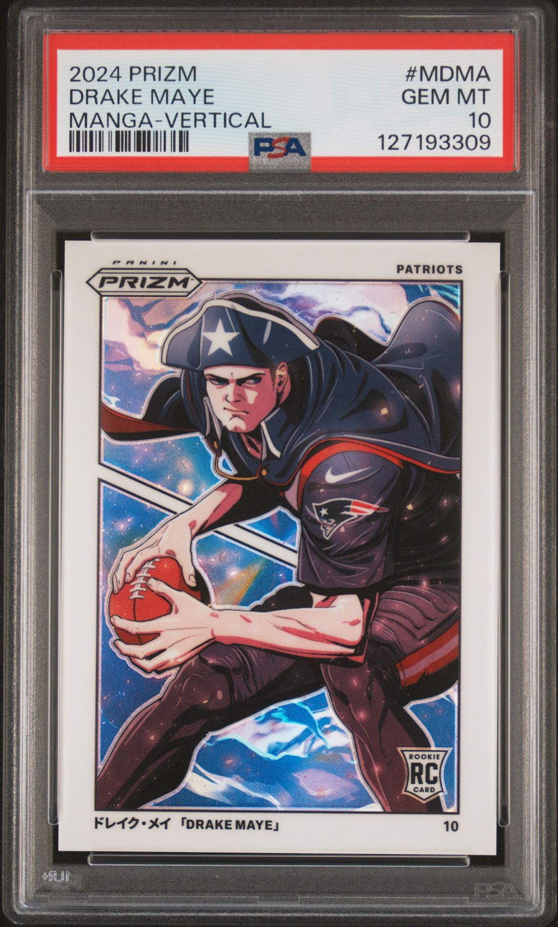 2024 Panini PANINI PRIZM MANGA MANGA-VERTICAL #MDMA Drake Maye front