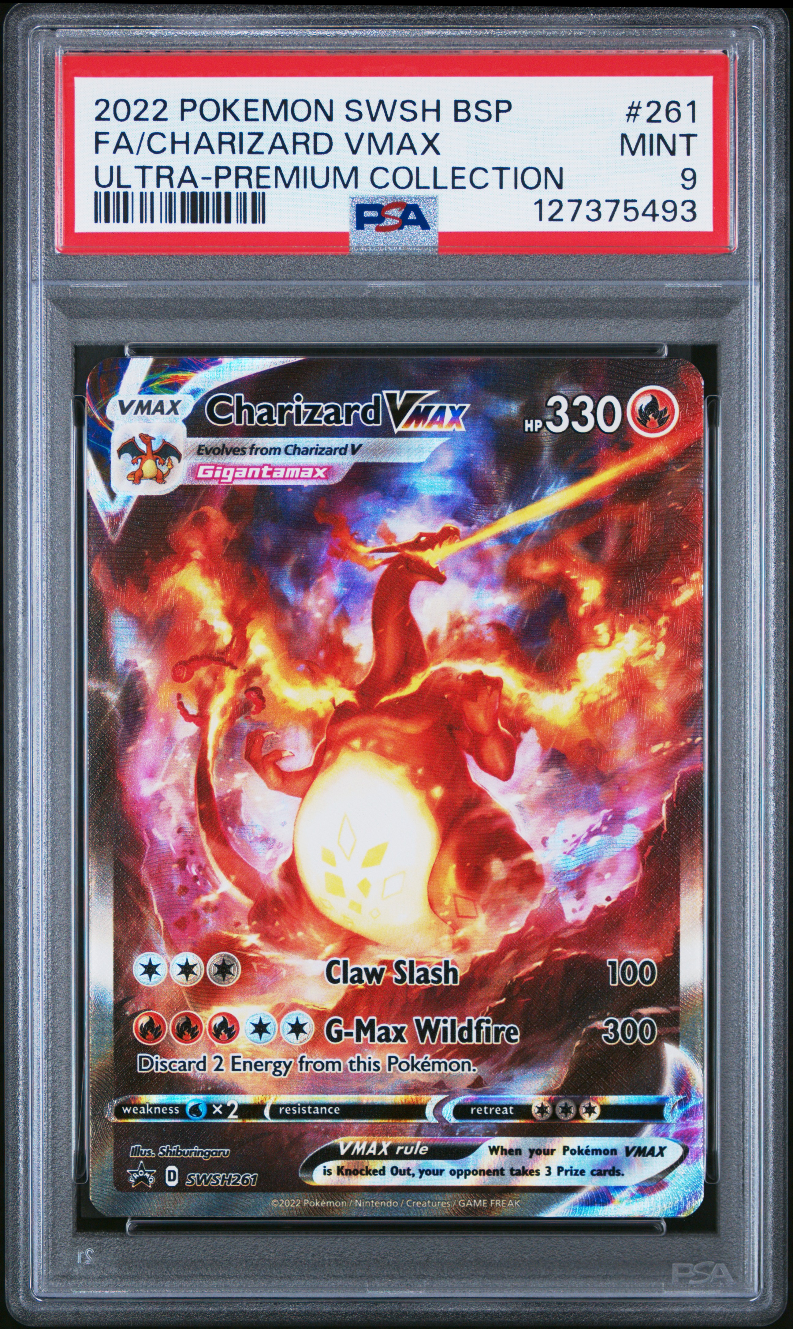 PSA 証明番号の確認方法: - PSA Japan 127375493