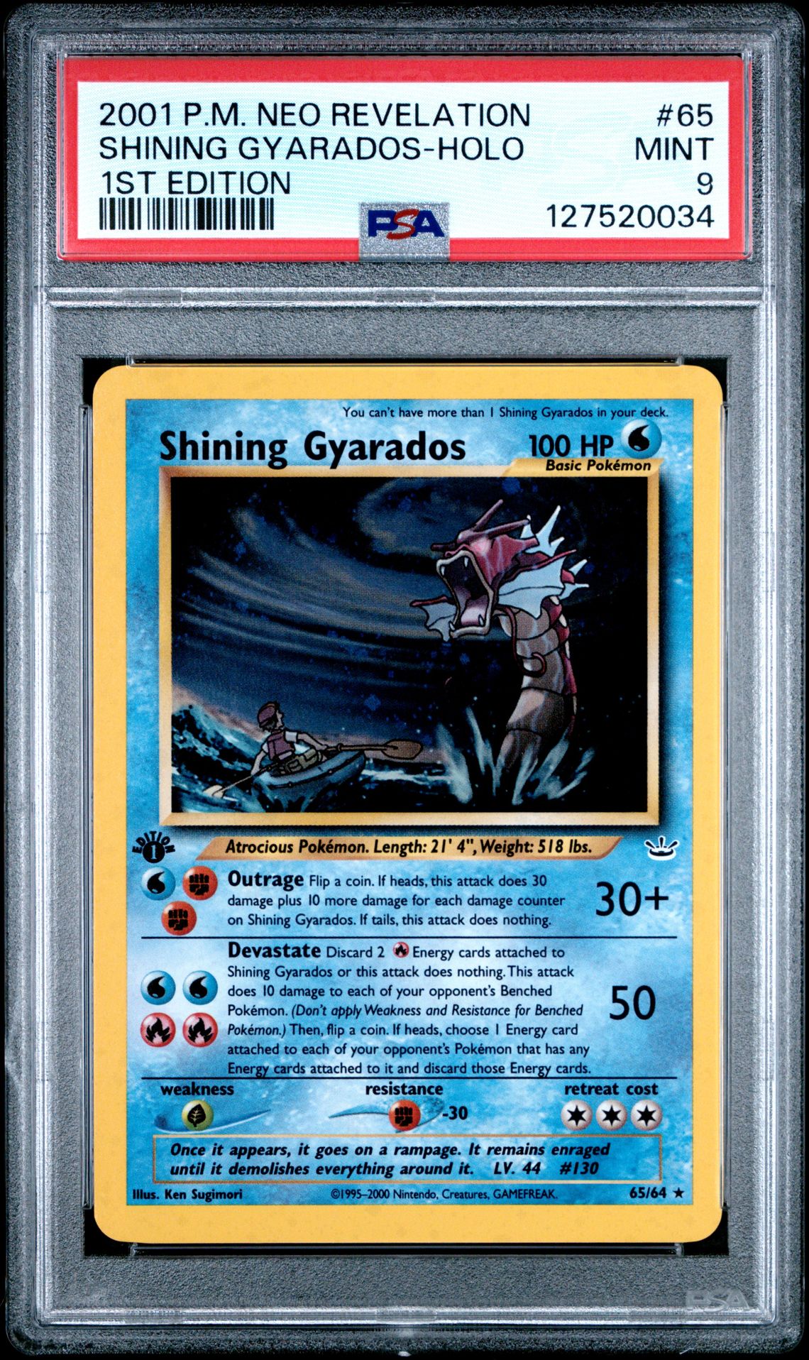 2001 Pokemon POKEMON NEO REVELATION DOUBLE HOLO ERROR #65 Shining Gyarados-Holo front