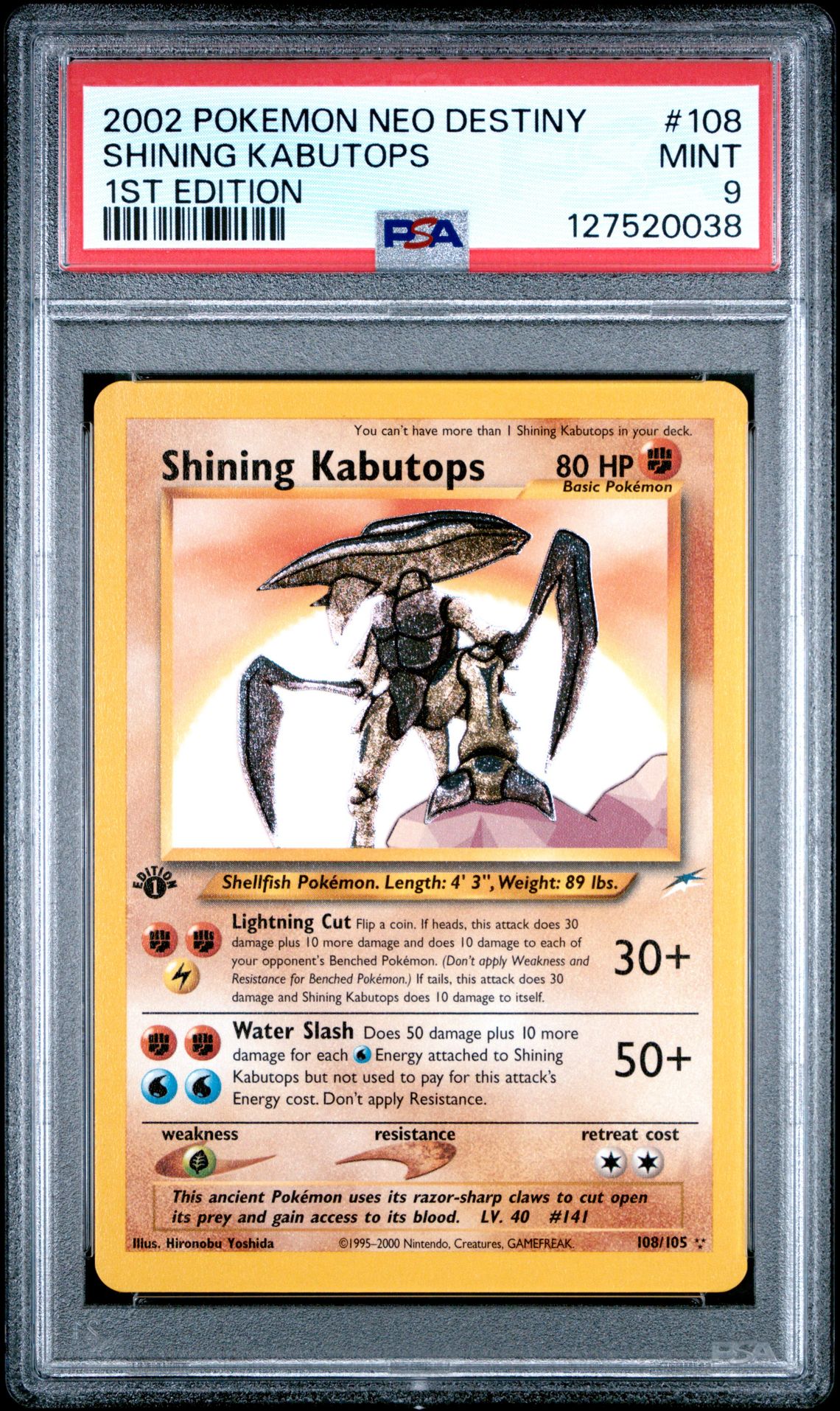 2002 Pokemon POKEMON NEO DESTINY #108 Shining Kabutops front