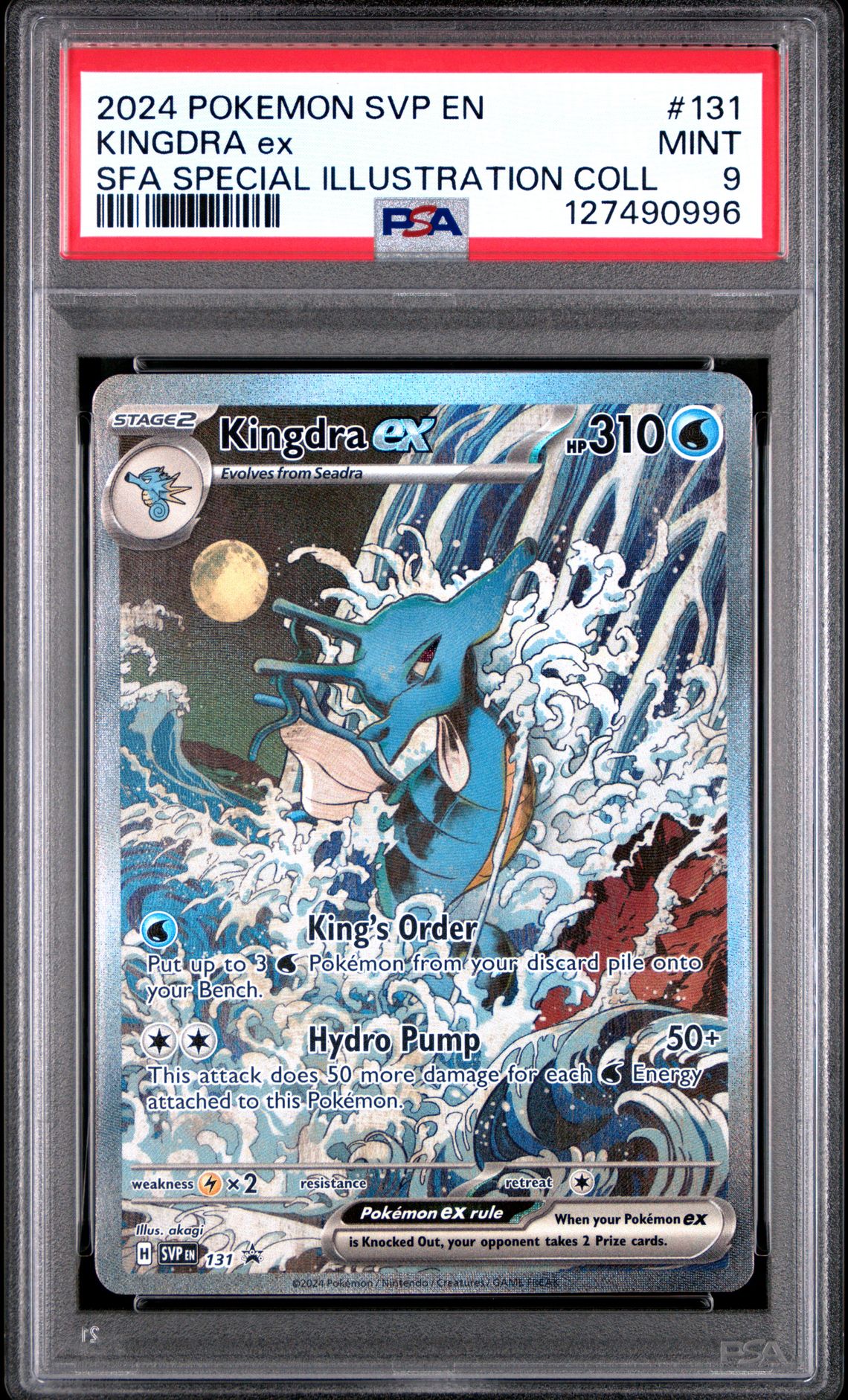 2024 Pokemon Svp En-Sv Black Star Promo Kingdra Ex #131 (Sfa Special Illustration Coll) Mint 9 front