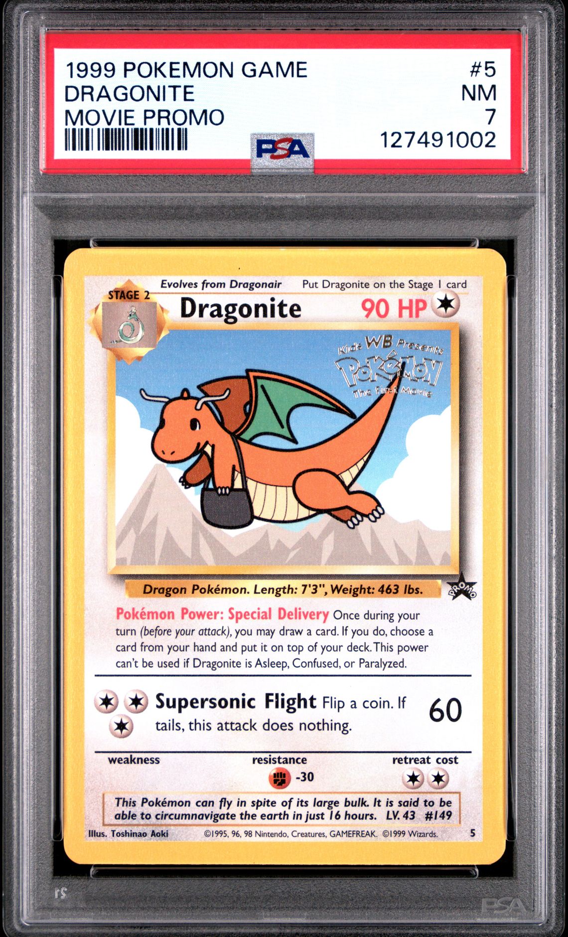 1999 Pokemon Game Movie Dragonite #5 (Movie Promo) Nm 7 front