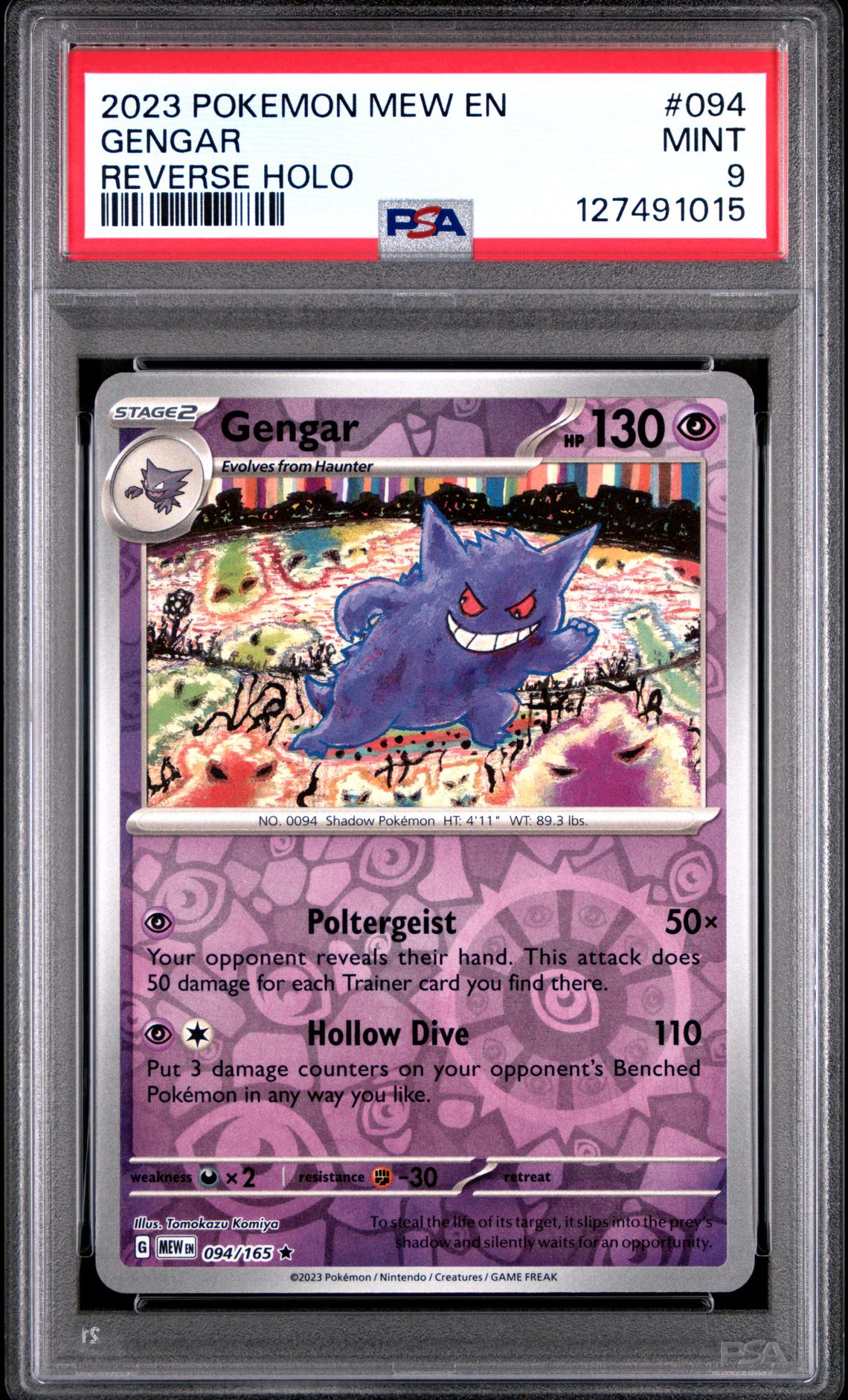 2023 Pokemon Mew En-151 Gengar #094 (Reverse Holo) Mint 9 front