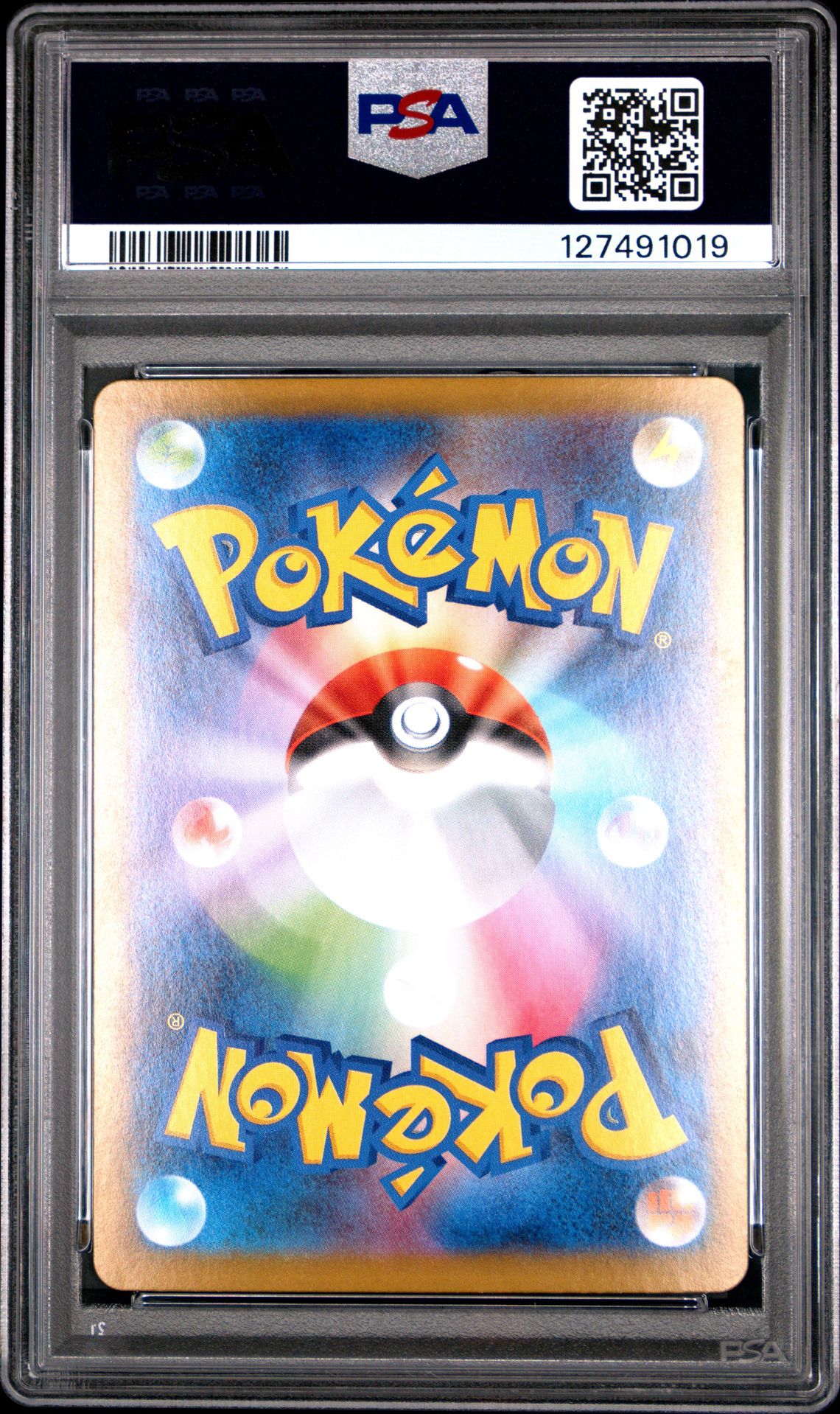 2025 Pokemon Japanese Sv11B-Black Bolt Meloetta Ex #170 (Special Art Rare) Gem Mt 10 back