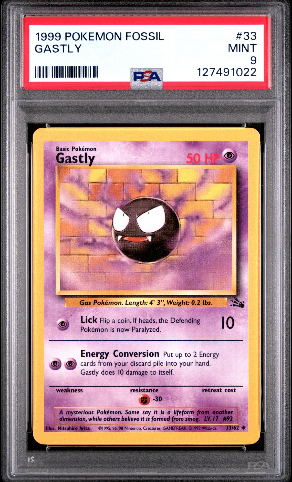 1999 Pokemon Fossil Gastly #33 Mint 9 front
