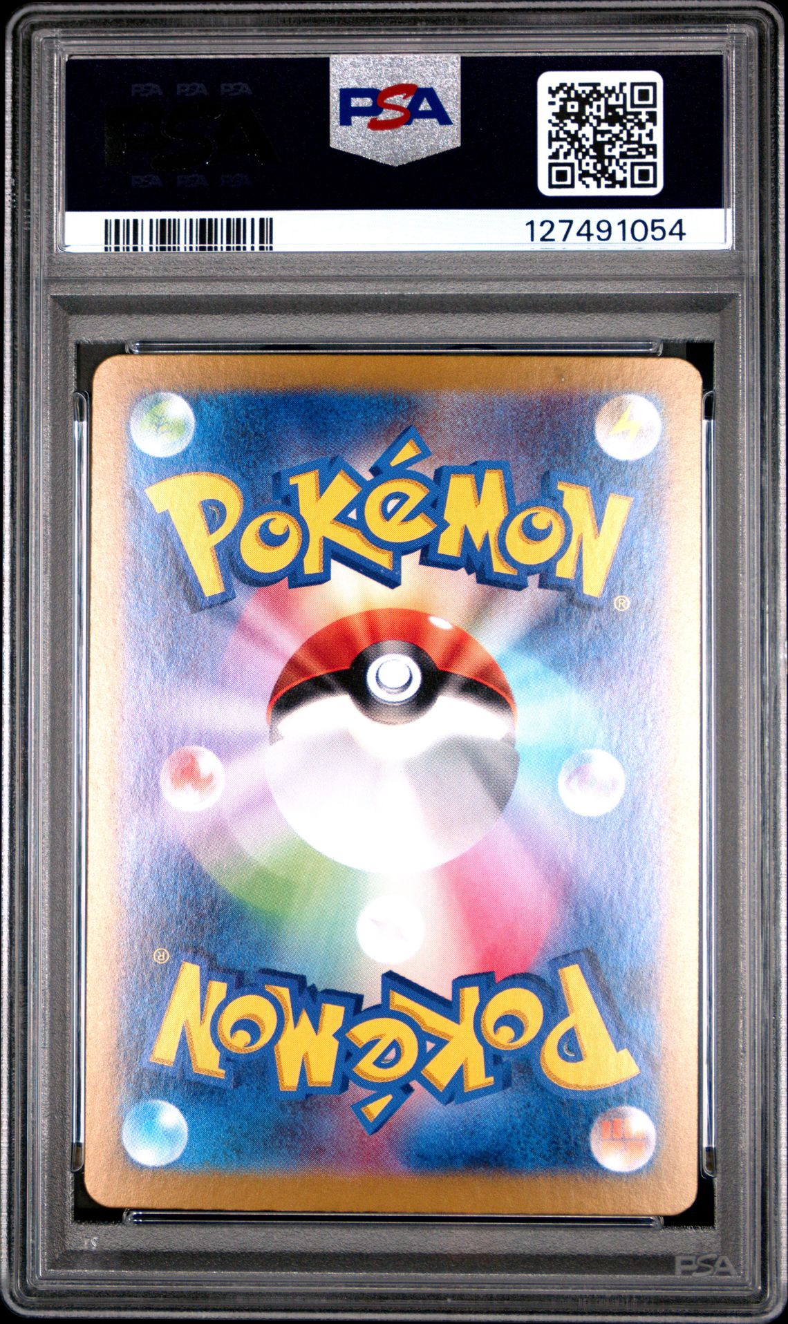 2024 Pokemon Japanese Sv8-Super Electric Breaker Pikachu Ex #132 (Special Art Rare) Mint 9 back