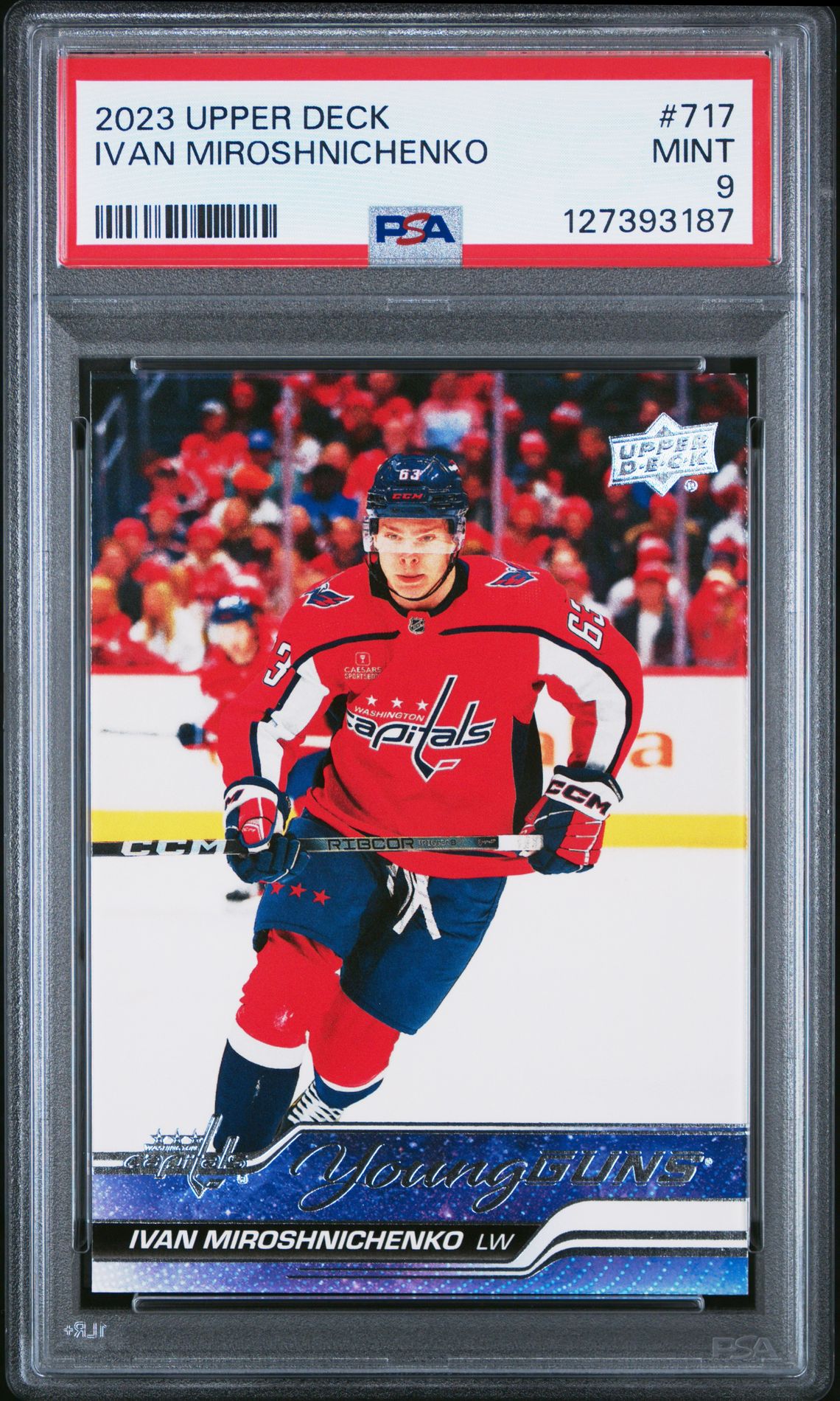 2023 Upper Deck Ivan Miroshnichenko #717 Mint 9 front