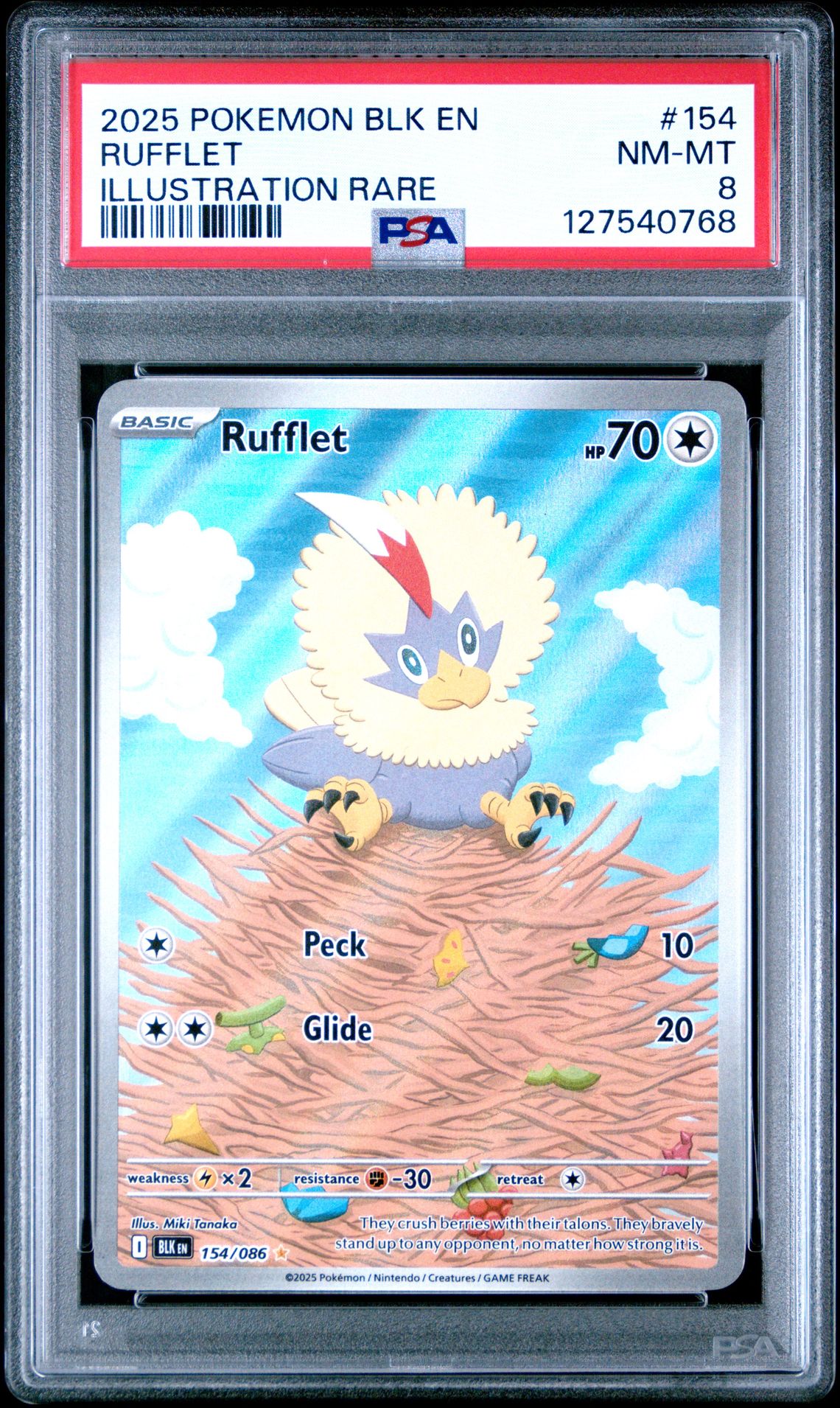 2025 Pokemon POKEMON BLK EN-BLACK BOLT ILLUSTRATION RARE #154 Rufflet front