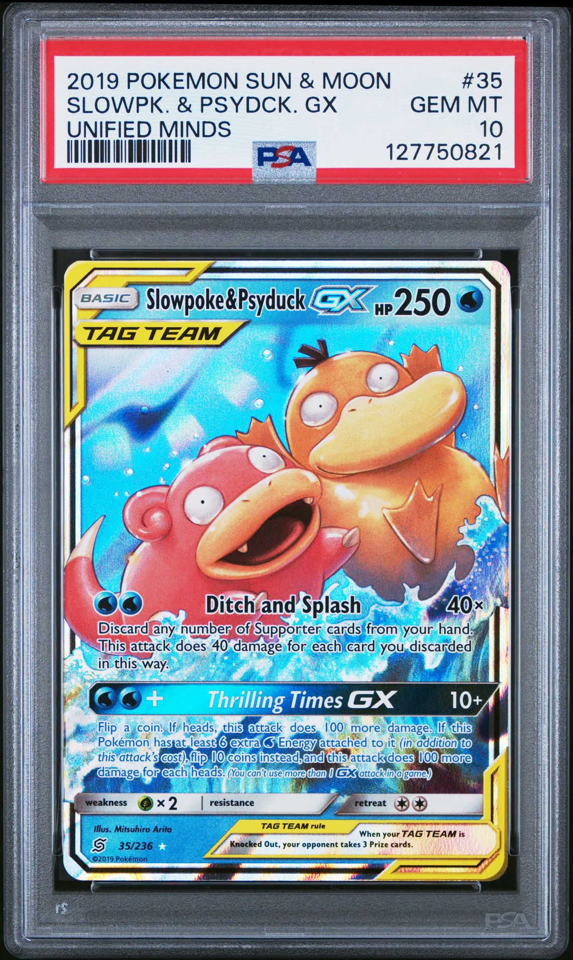 2019 Pokemon POKEMON SUN & MOON UNIFIED MINDS #35 Slowpk. & Psydck. Gx front
