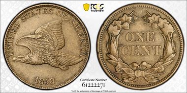 1858 1C Large Letters XF45