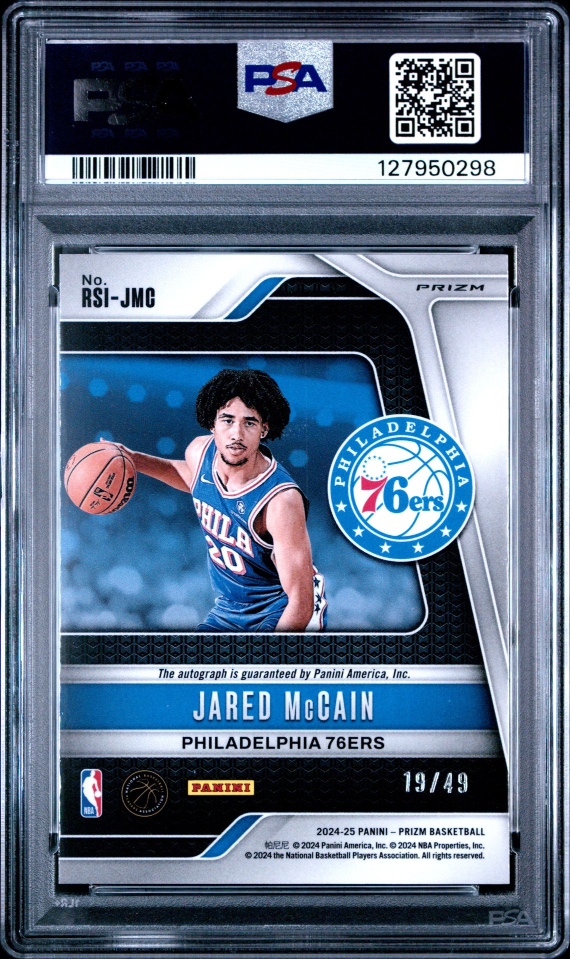 2024 Panini Prizm Rookie Signatures Jared Mccain #Rsijmc (Rk Signature-Blue Choice) Gem Mt 10 back