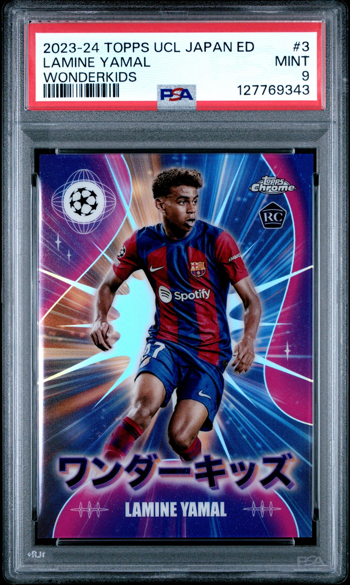 2023-24 Topps Uefa Champions League Japan Edition Wonderkids Lamine Yamal #3 Mint 9 front