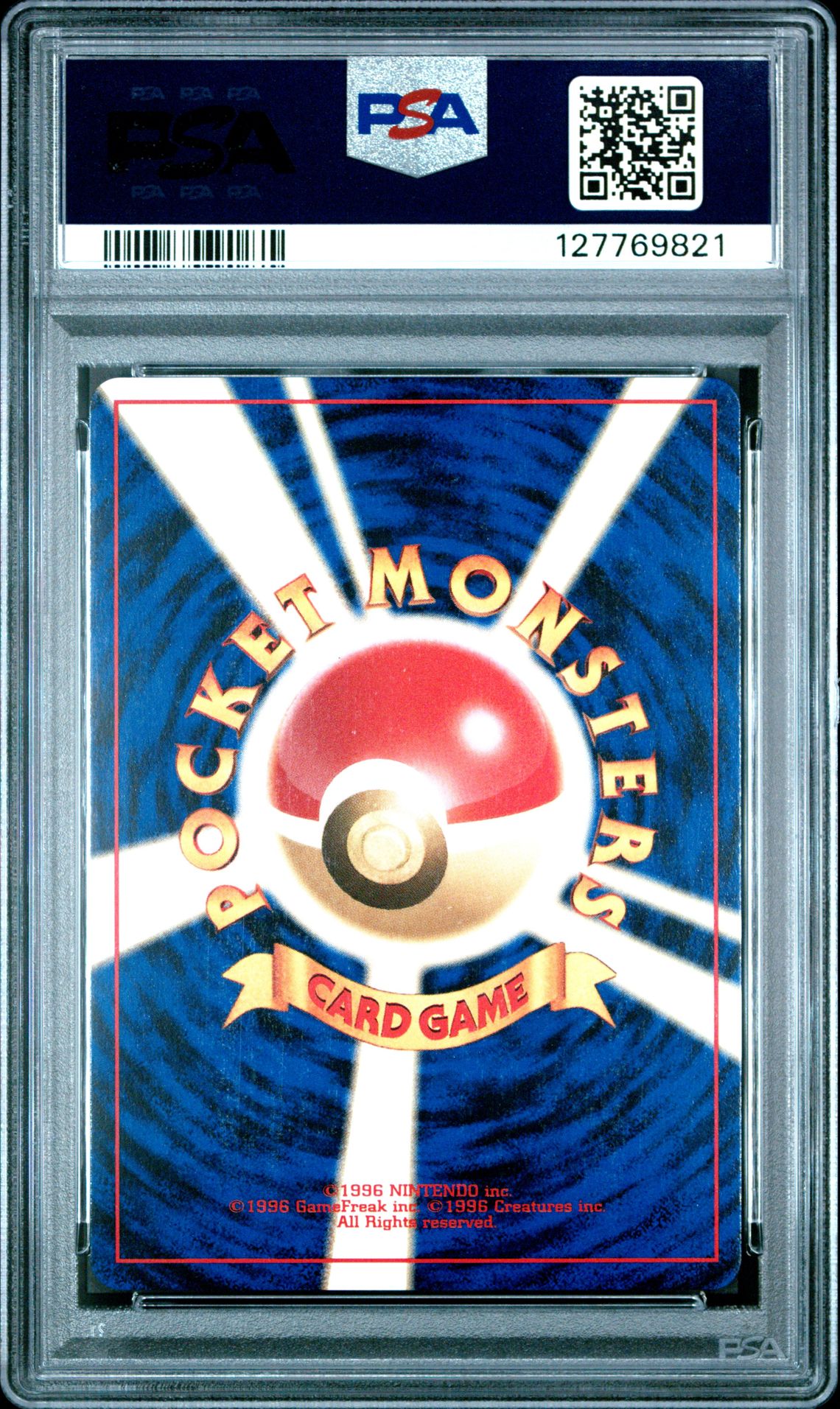 2000 Pokemon Japanese Neo Togetic-Holo #176 Mint 9 back