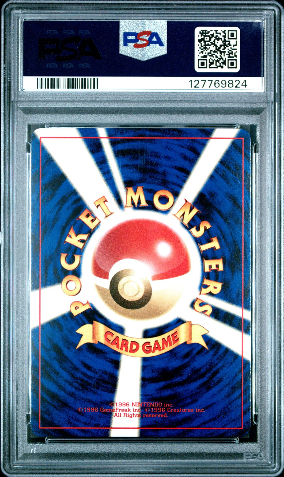 2000 Pokemon Japanese Neo 2 Smeargle-Holo #235 Gem Mt 10 back