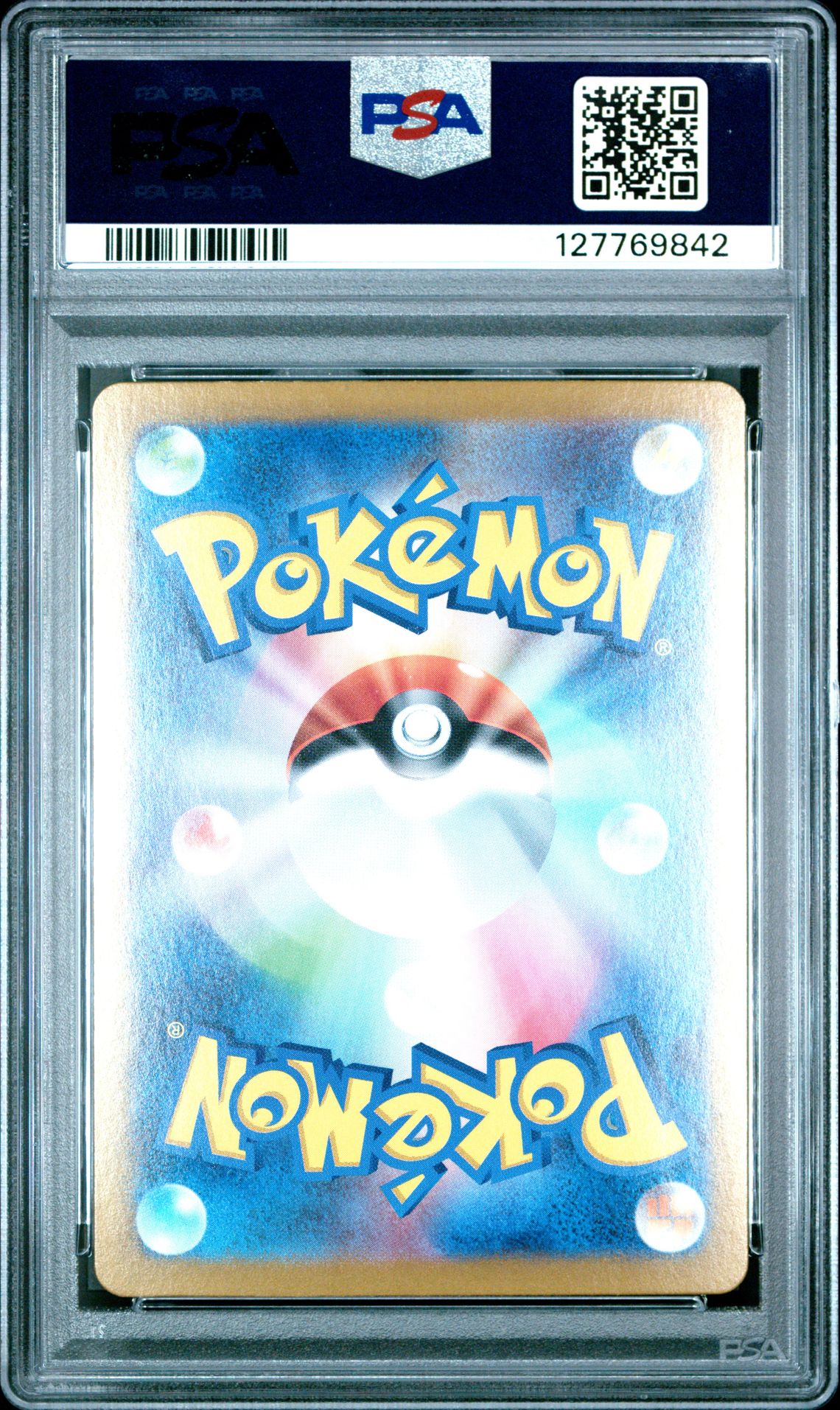 2025 Pokemon Japanese Sv9-Battle Partners Lillie's Clefairy Ex #126 (Special Art Rare) Gem Mt 10 back