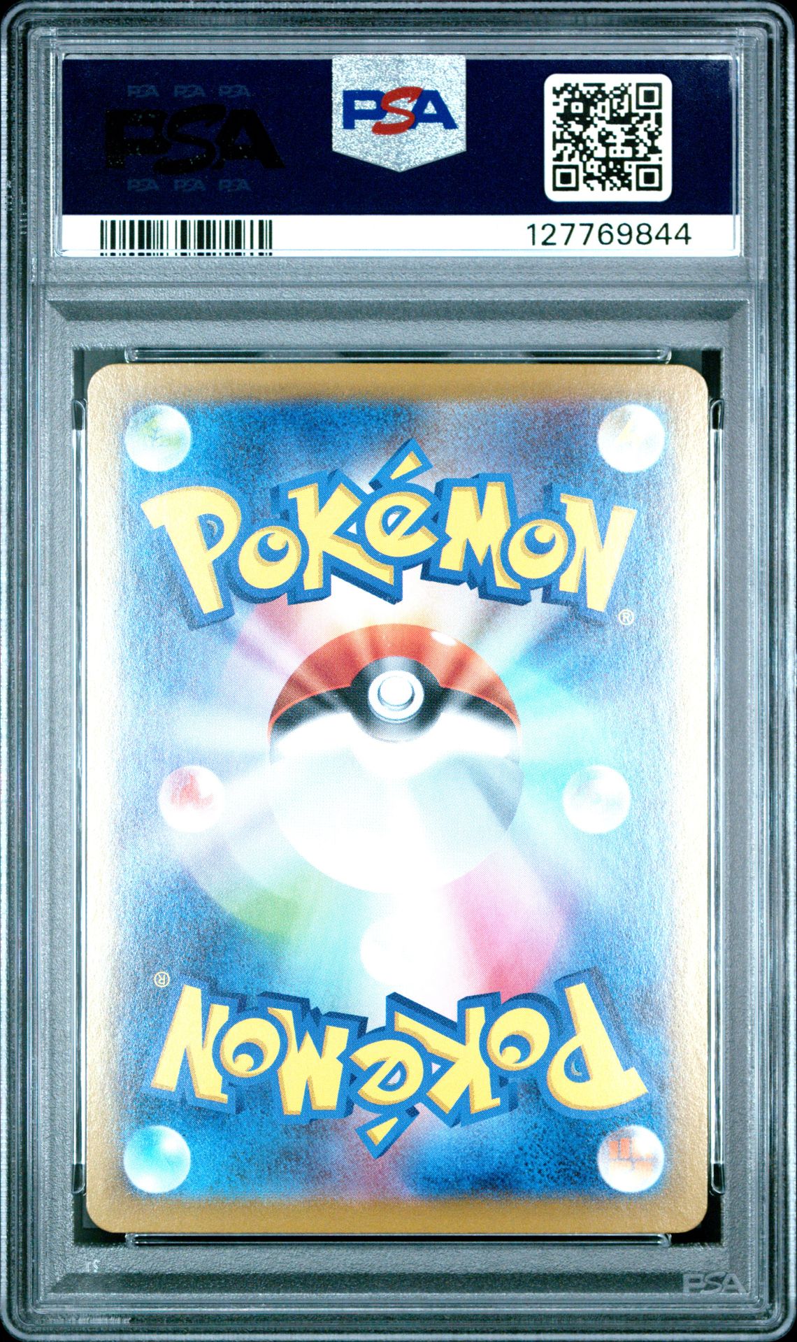 2025 Pokemon Japanese Sv10-Glory Of Team Rocket Rocket's Mewtwo Ex #130 (Ultra Rare) Gem Mt 10 back