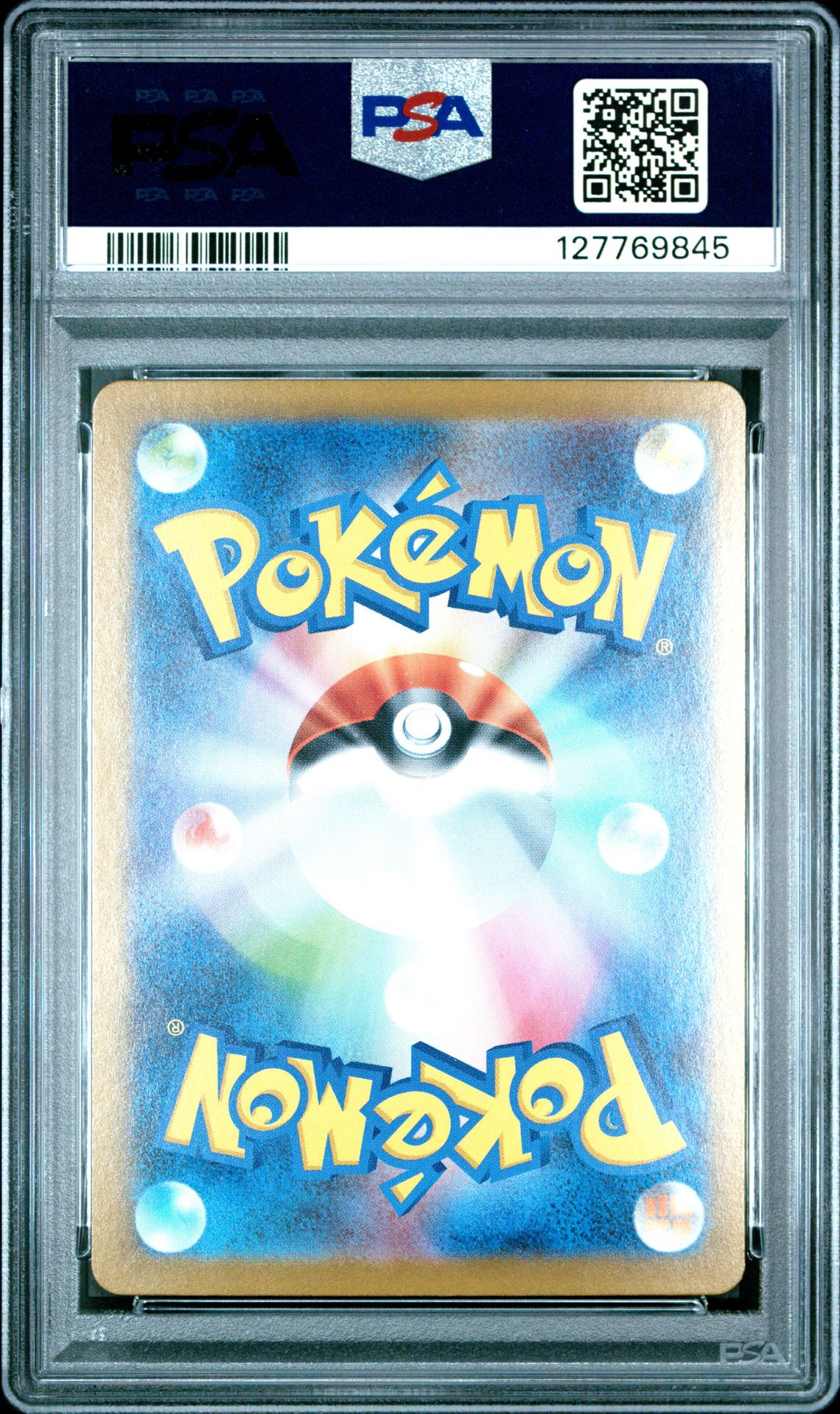 2025 Pokemon Japanese Sv10-Glory Of Team Rocket Rocket's Mewtwo Ex #130 (Ultra Rare) Gem Mt 10 back