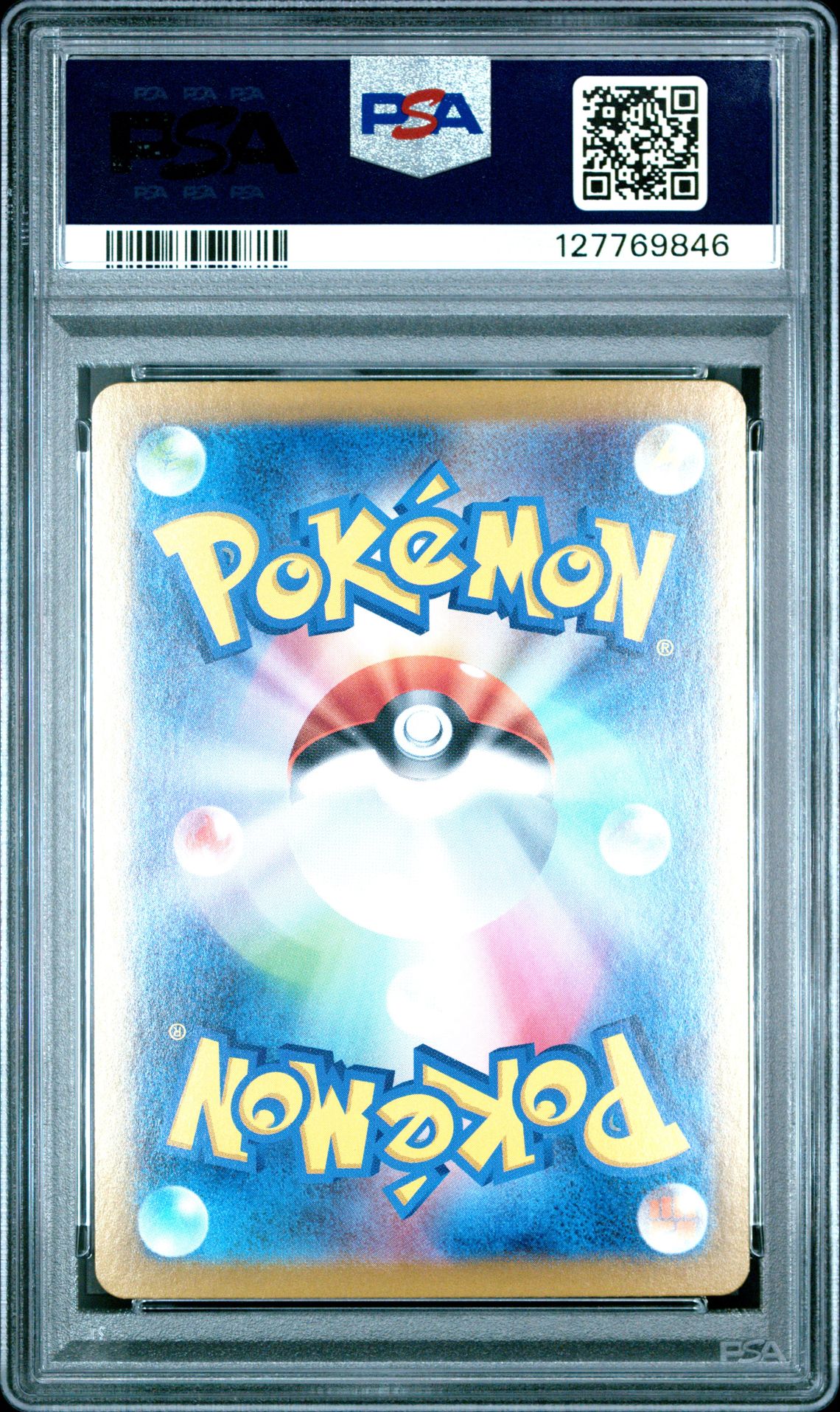 2025 Pokemon Japanese Sv9-Battle Partners Lillie's Clefairy Ex #126 (Special Art Rare) Gem Mt 10 back