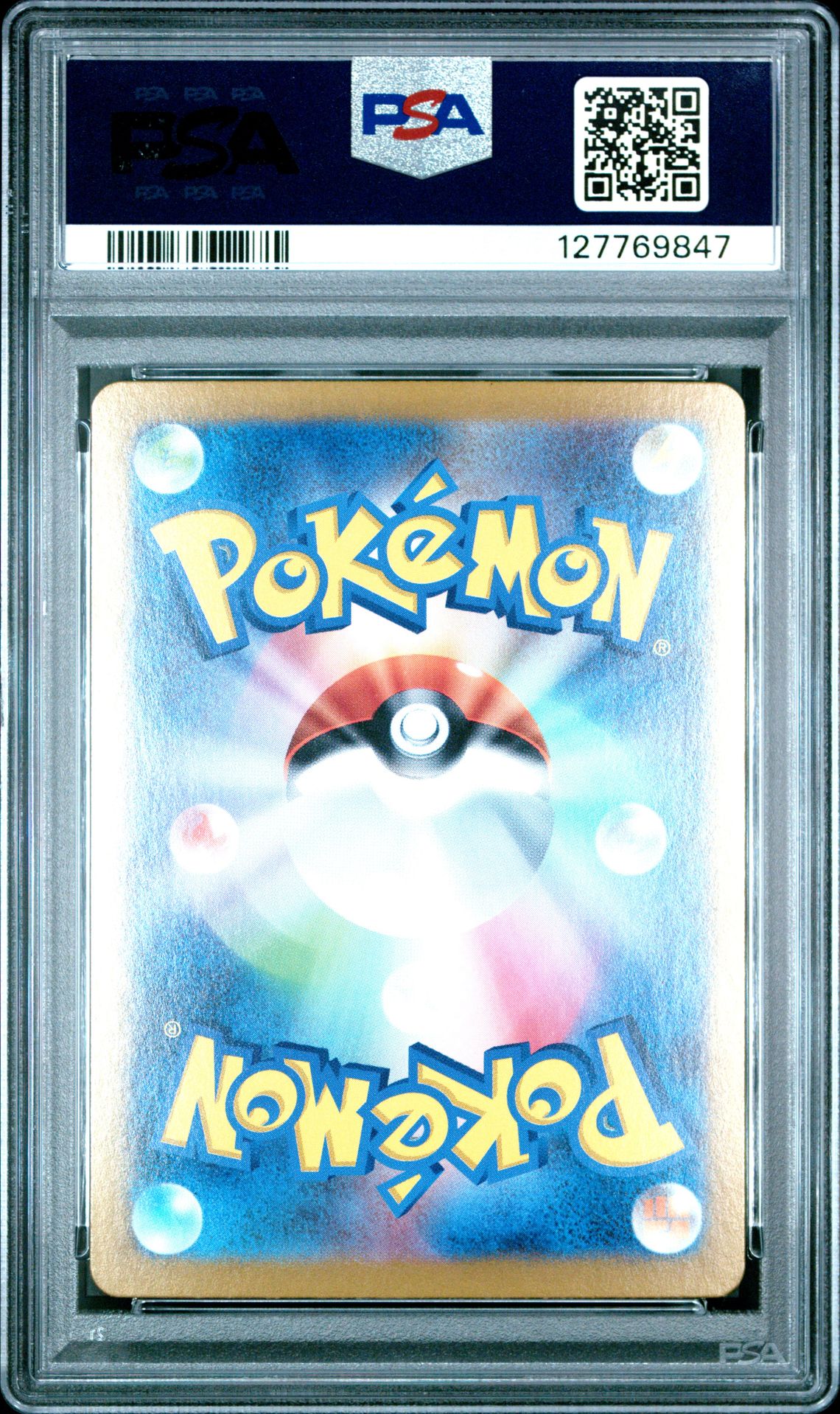 2025 Pokemon Japanese Sv9-Battle Partners Lillie's Clefairy Ex #126 (Special Art Rare) Gem Mt 10 back