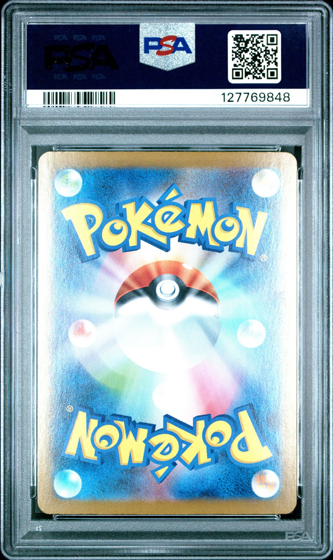 2025 Pokemon Japanese Sv9-Battle Partners Lillie's Clefairy Ex #126 (Special Art Rare) Gem Mt 10 back