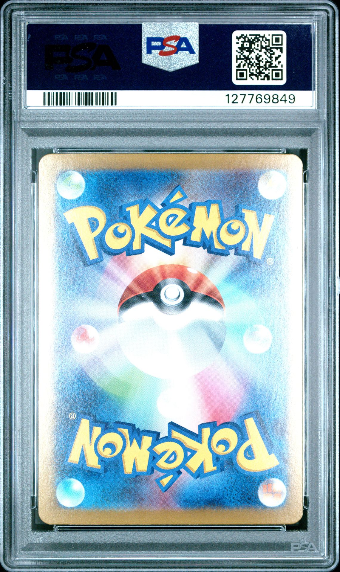 2025 Pokemon Japanese Sv9-Battle Partners Lillie's Clefairy Ex #126 (Special Art Rare) Gem Mt 10 back