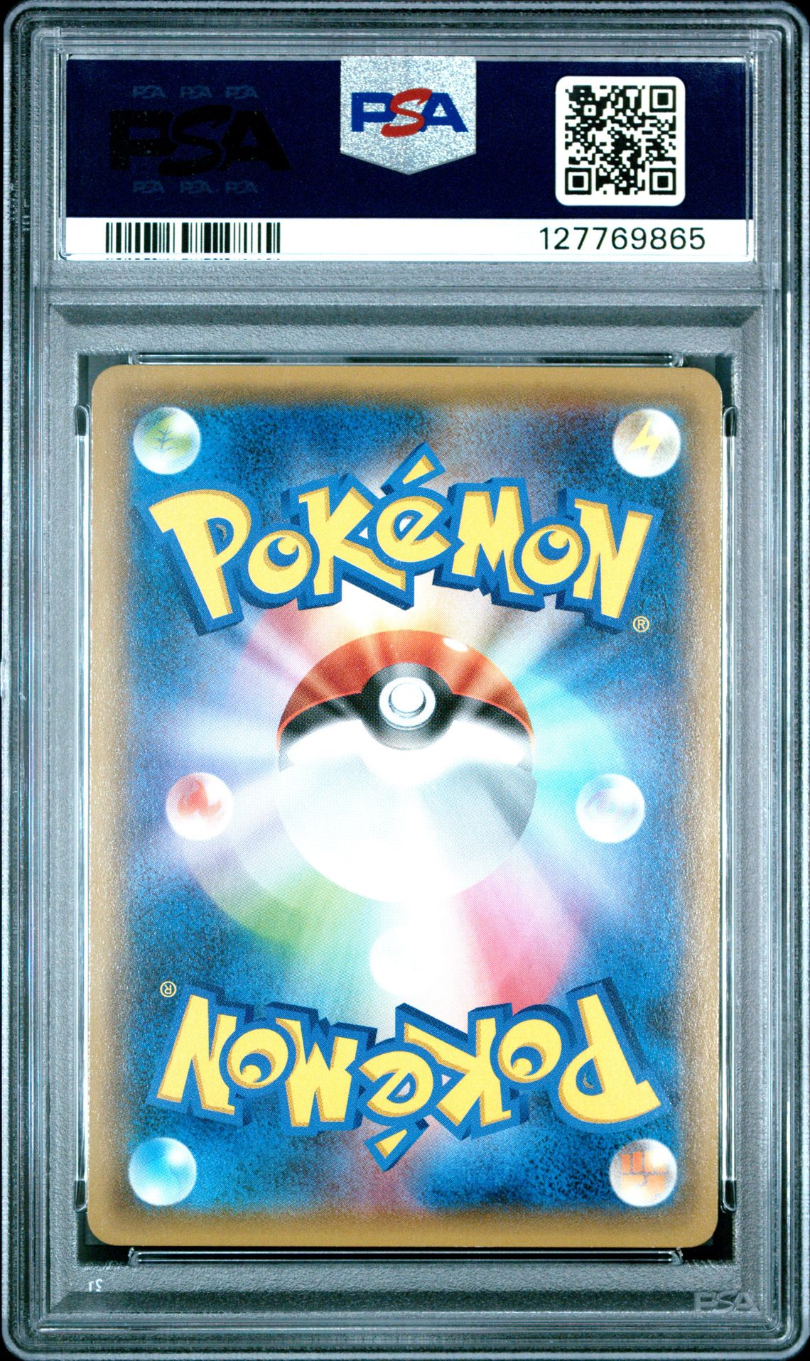 2015 Pokemon Japanese Xy Promo Fa/Hoopa #155 (Archdjinni/Rings Giveaway) Mint 9 back