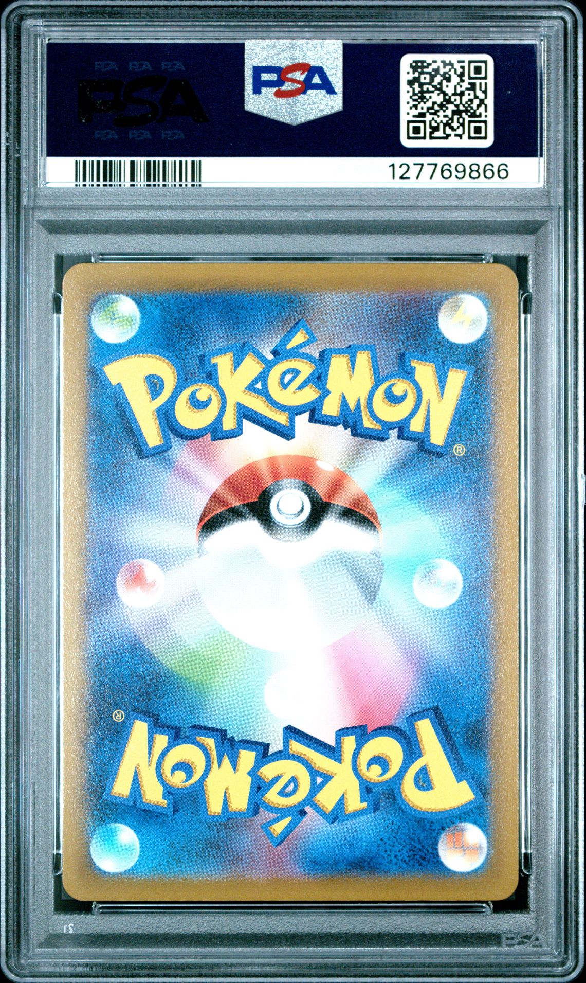 2022 Pokemon Japanese Sword & Shield Vstar Universe Orgn.frm.dialga Vstar #260 (Vstar Universe-Fa-Ur) Gem Mt 10 back